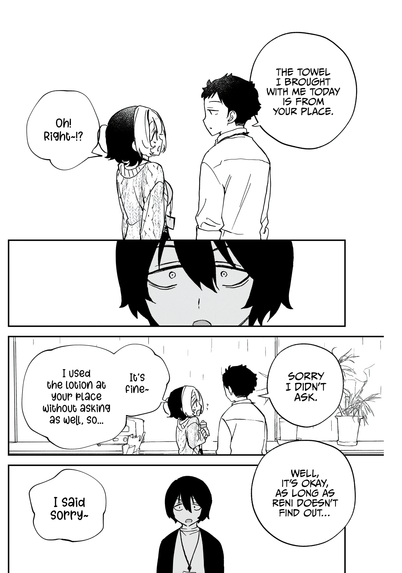 Noa-Senpai is My Friend. - Chapter 55 - Page 17