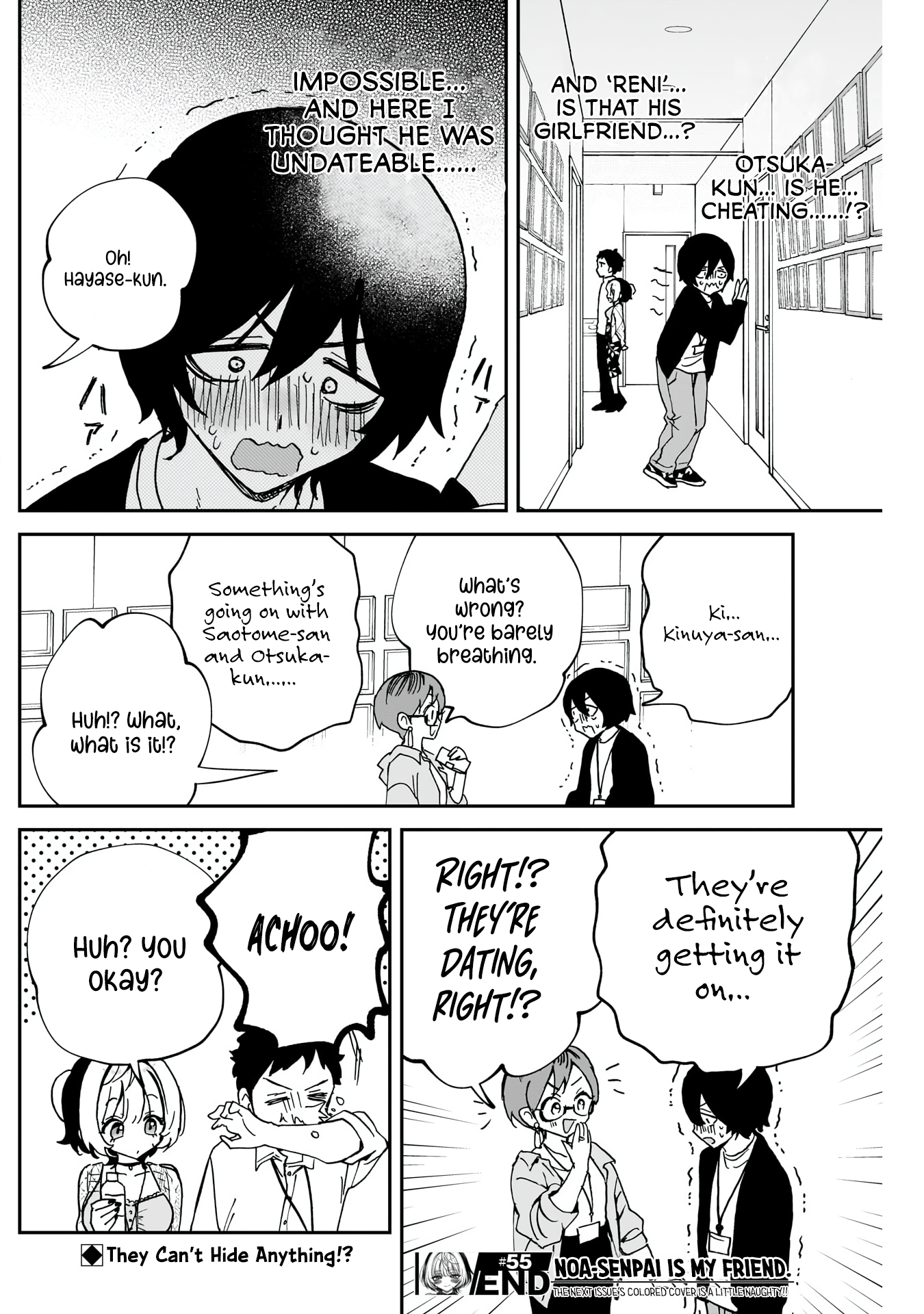 Noa-Senpai is My Friend. - Chapter 55 - Page 19