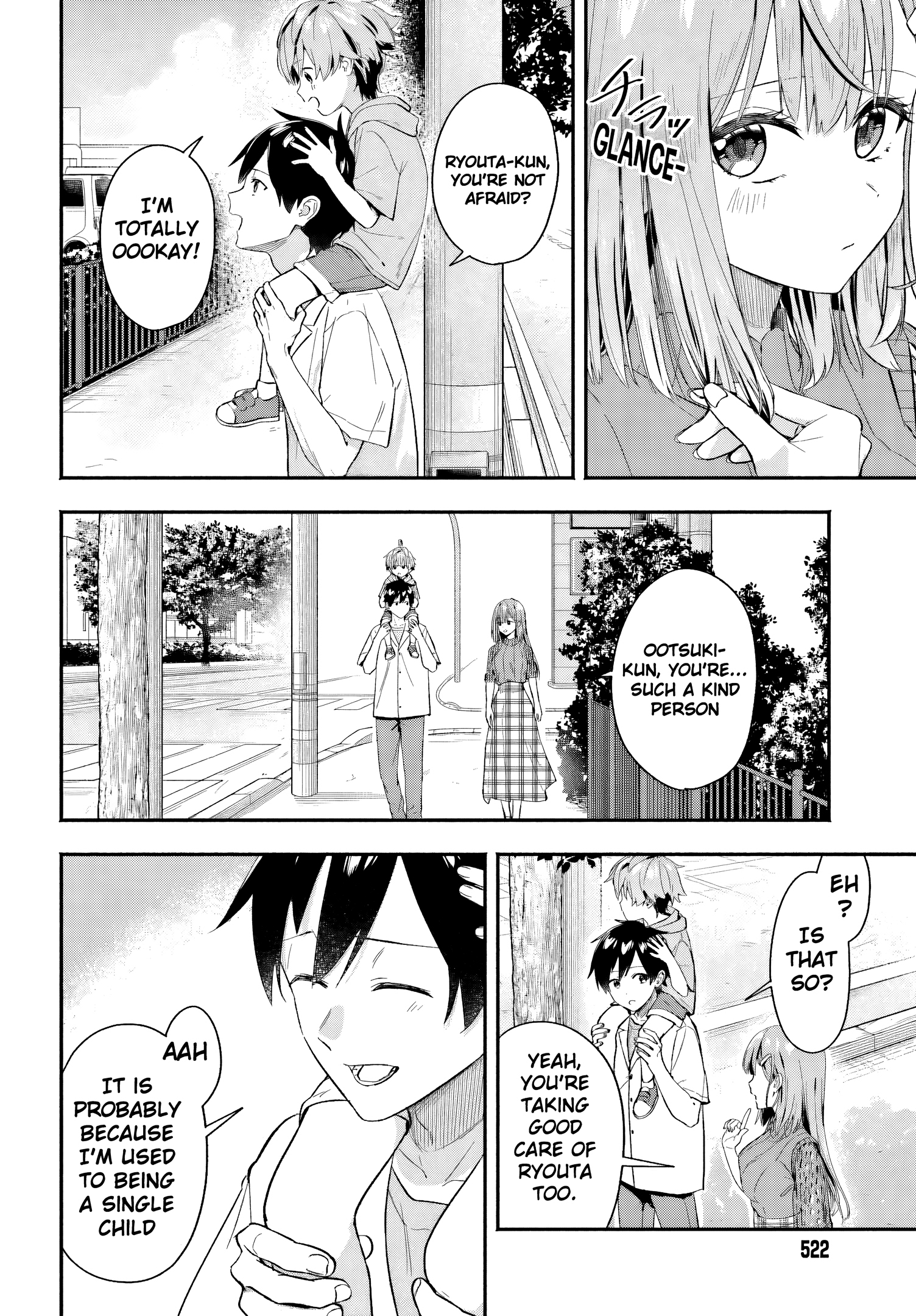 I Started Working a Housekeeping Job and Ended up Being Liked by the Family of the Most Beautiful Girl in School. - Chapter 5 - Page 4