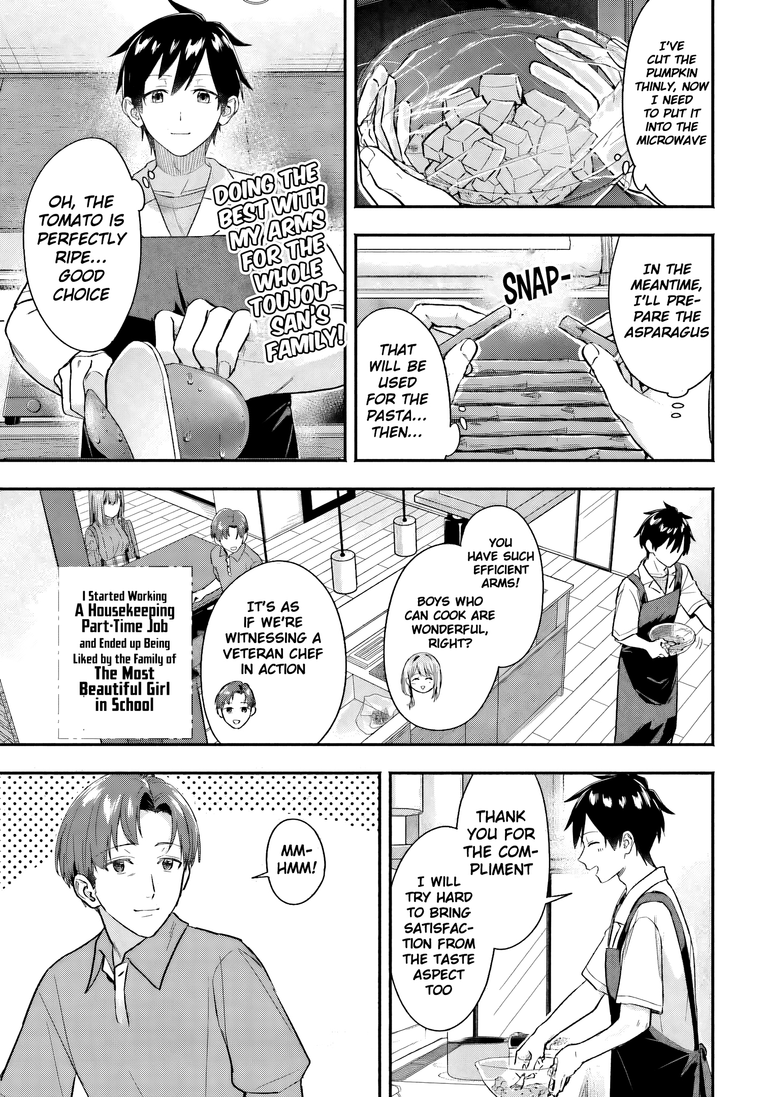 I Started Working a Housekeeping Job and Ended up Being Liked by the Family of the Most Beautiful Girl in School. - Chapter 5 - Page 19
