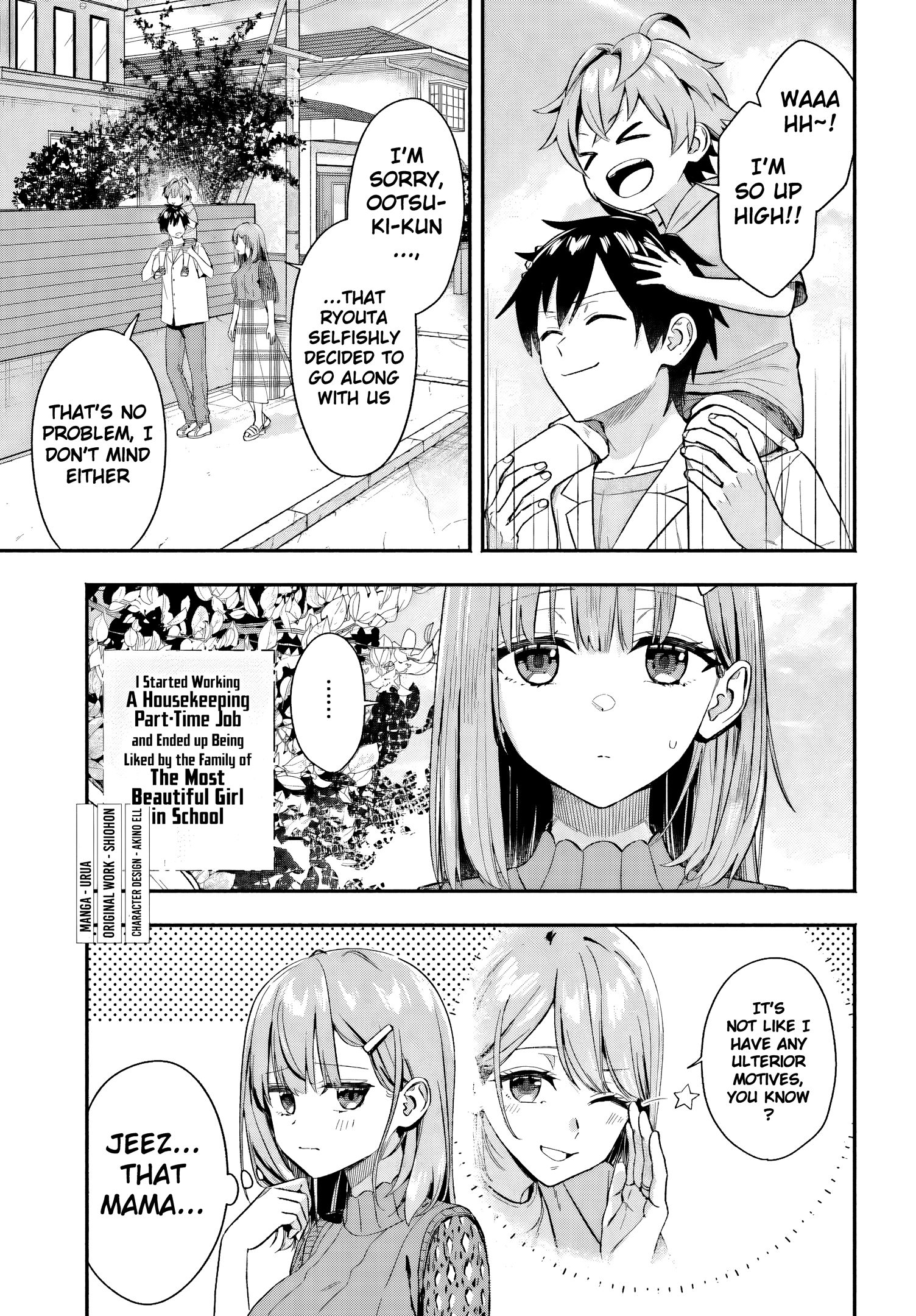I Started Working a Housekeeping Job and Ended up Being Liked by the Family of the Most Beautiful Girl in School. - Chapter 5 - Page 3