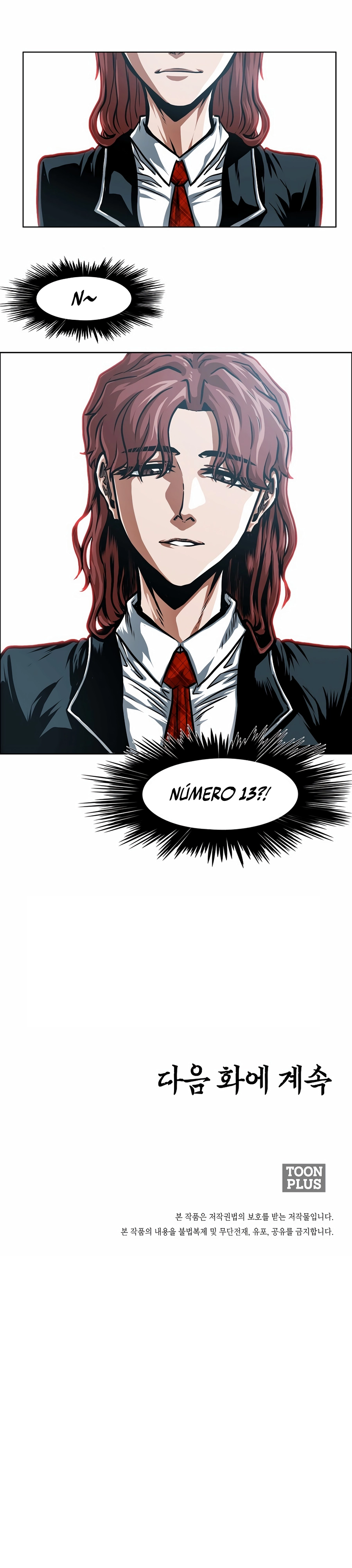 Secret Family - Chapter 20 - Page 32
