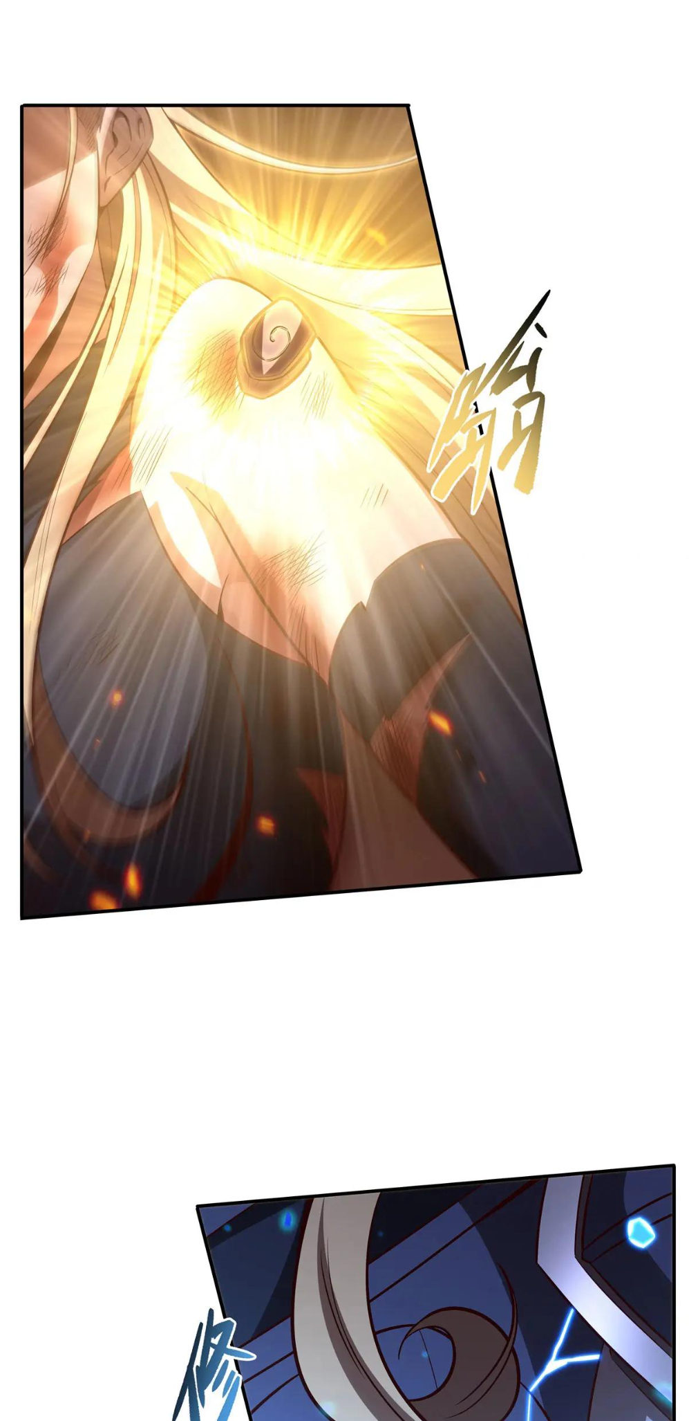 The Blood Princess and the Knight - Chapter 364 - Page 5