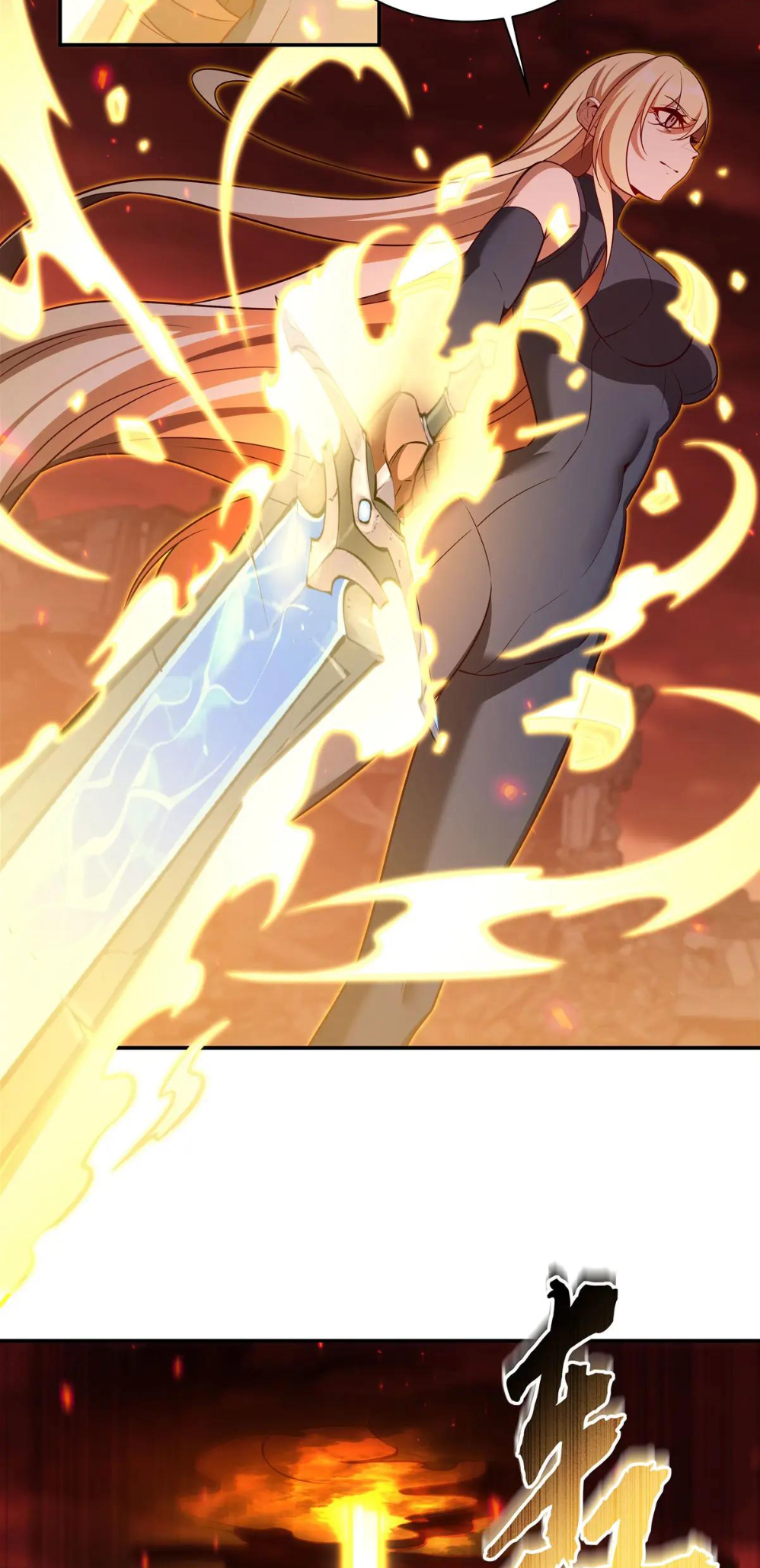 The Blood Princess and the Knight - Chapter 364 - Page 17