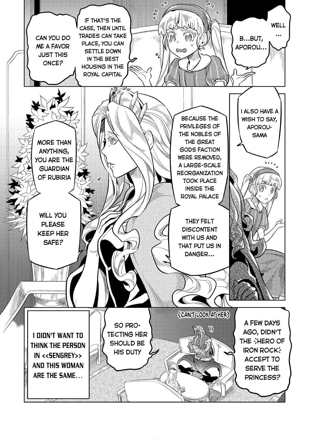Re:Monster - Chapter 74 - Page 5
