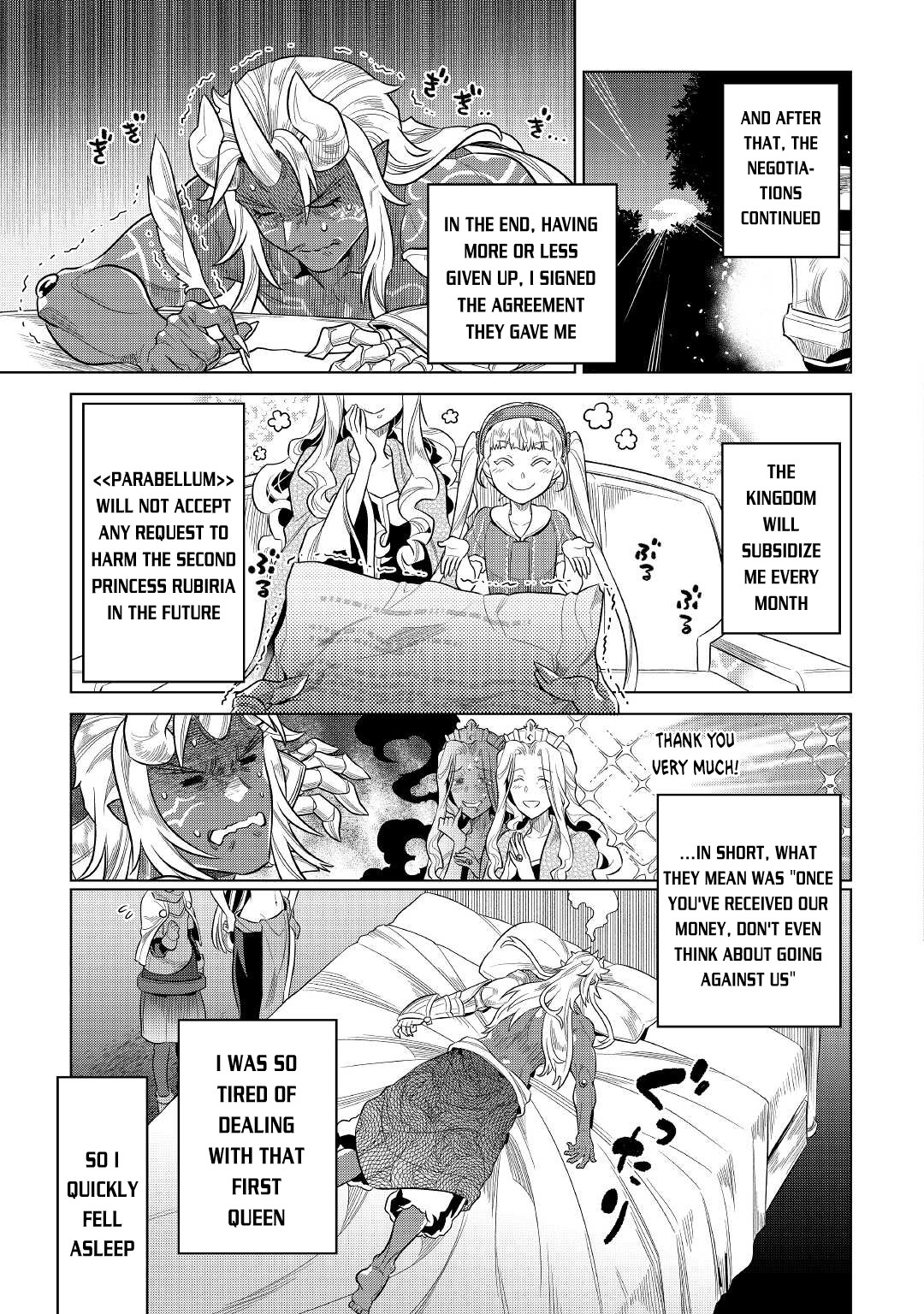 Re:Monster - Chapter 74 - Page 6