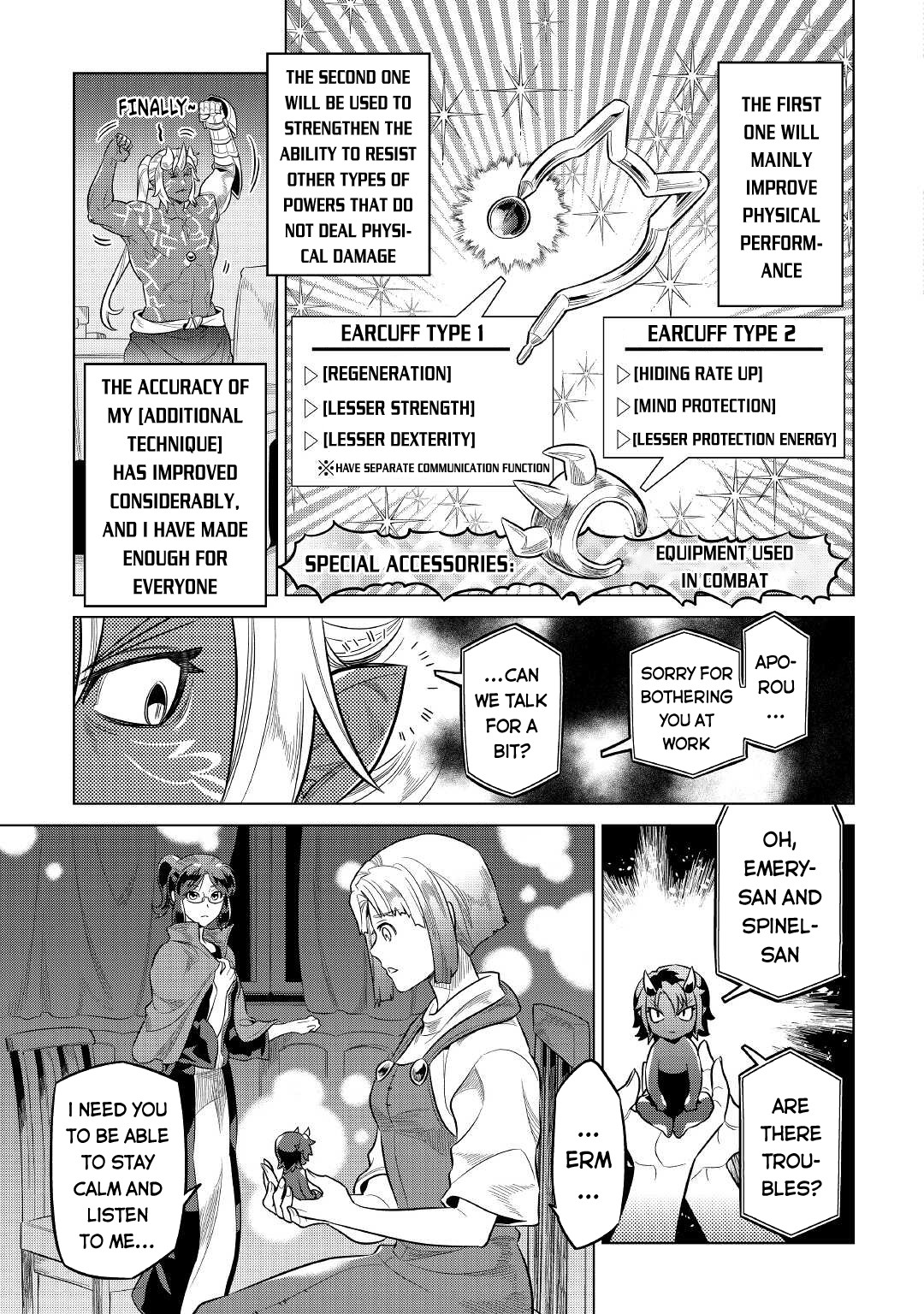 Re:Monster - Chapter 74 - Page 14
