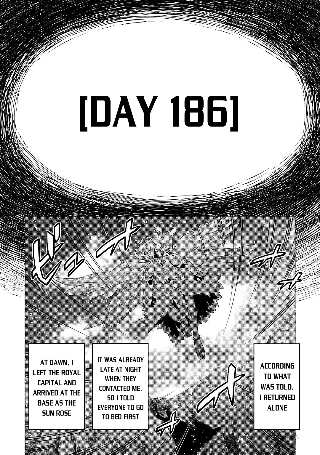 Re:Monster - Chapter 74 - Page 15