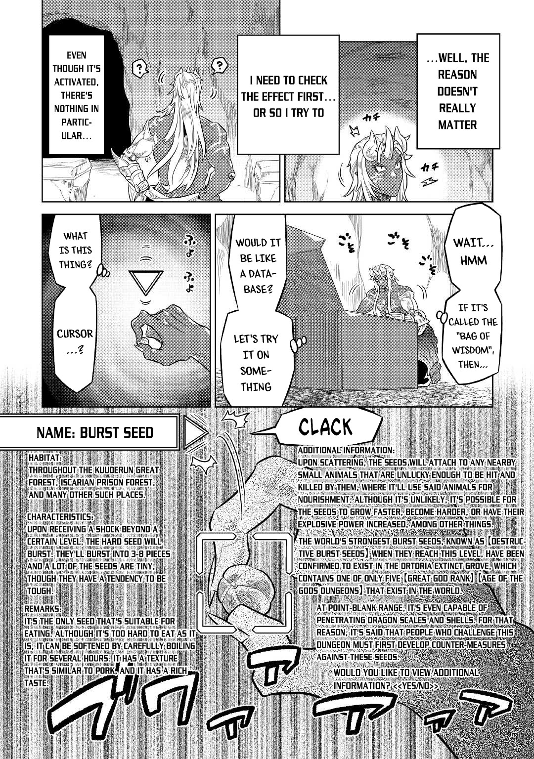 Re:Monster - Chapter 74 - Page 21