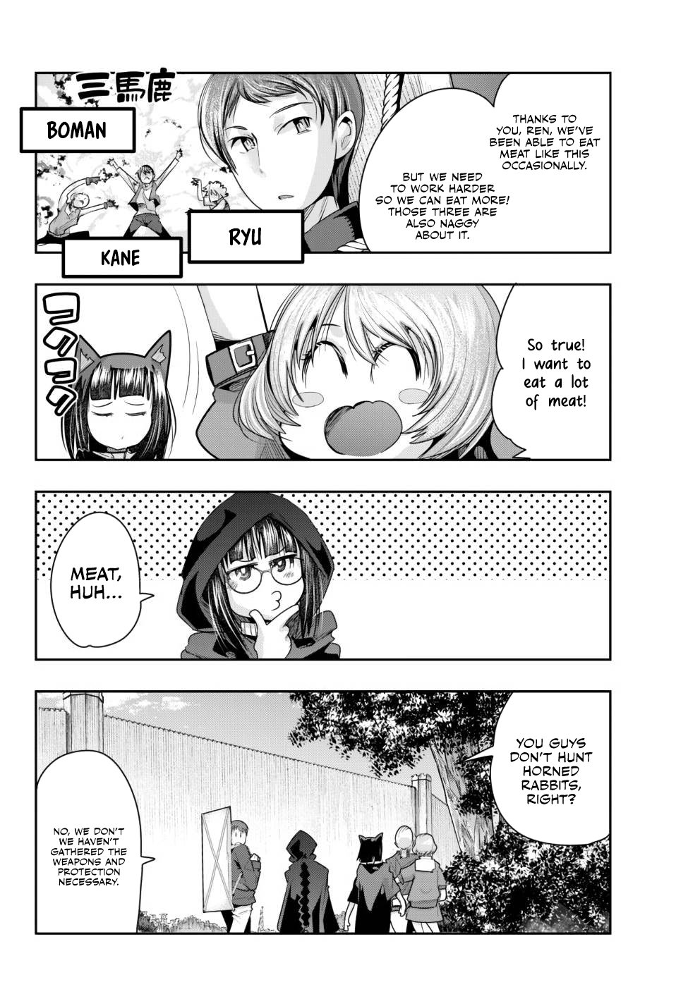 This Is Screwed up, but I was Reincarnated as a GIRL in Another World! - Chapter 42 - Page 11