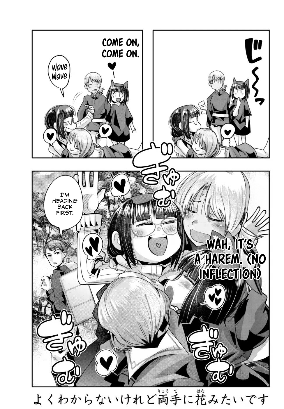 This Is Screwed up, but I was Reincarnated as a GIRL in Another World! - Chapter 42 - Page 32