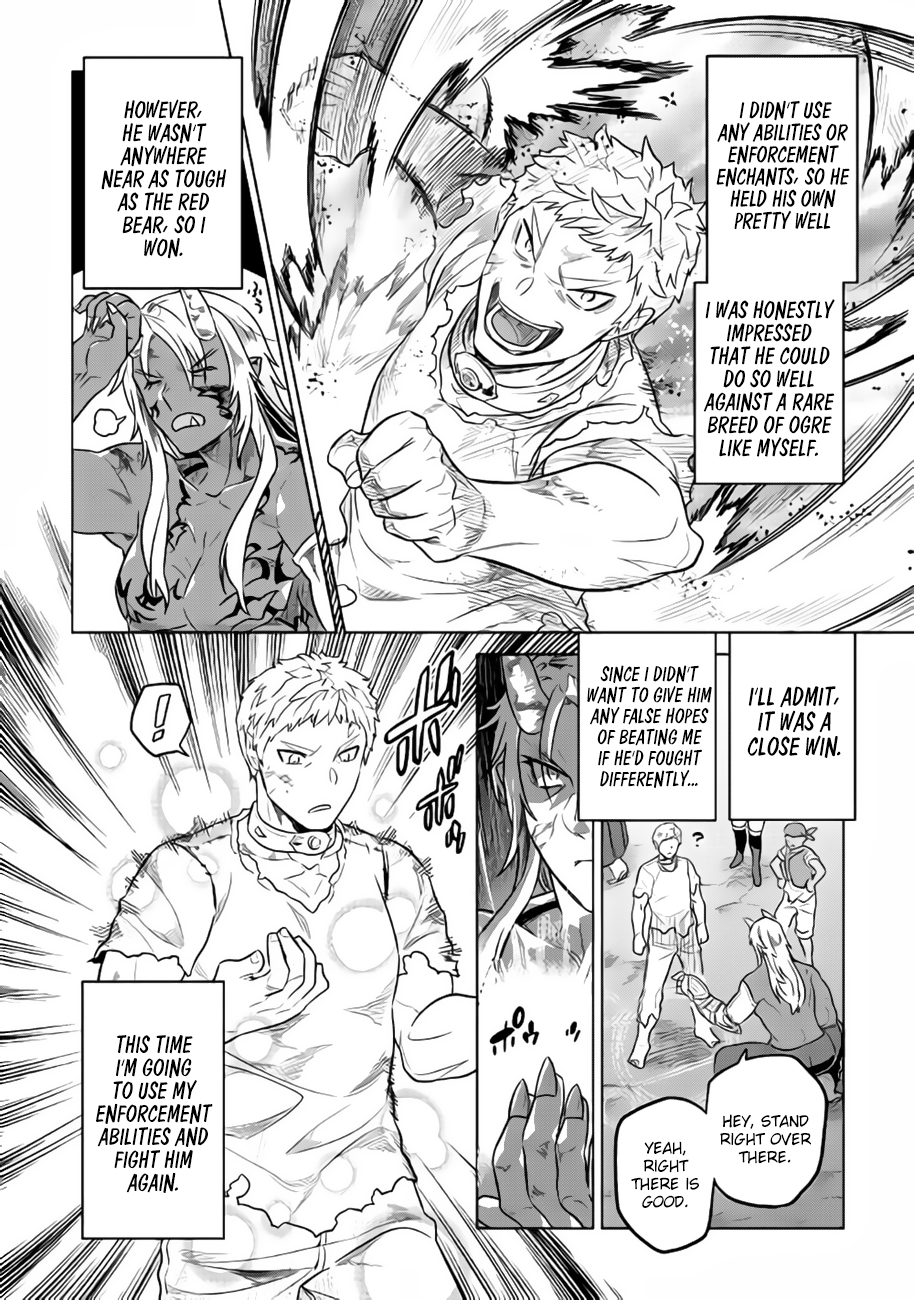 Re:Monster - Chapter 28.2 - Page 17