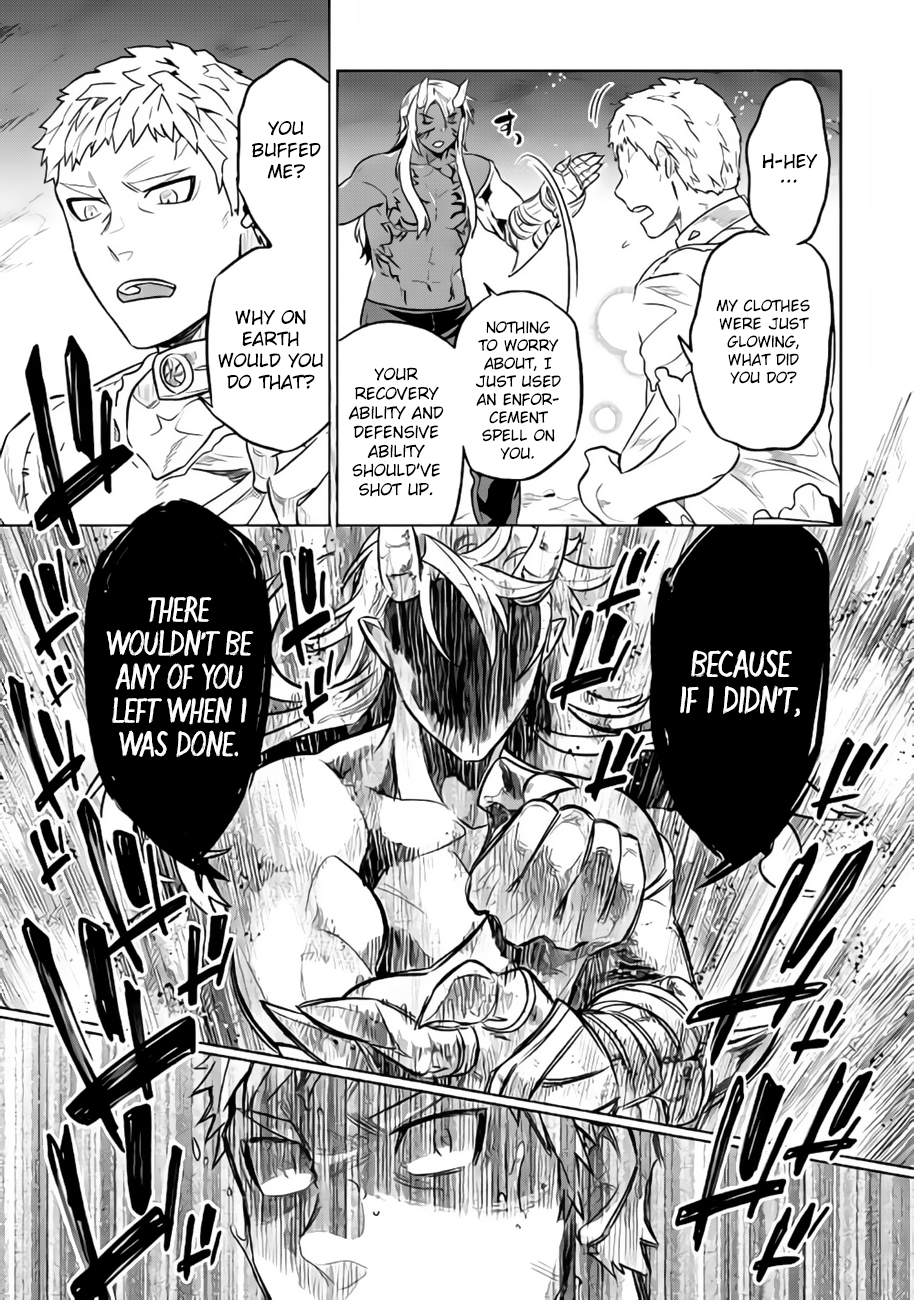 Re:Monster - Chapter 28.2 - Page 18