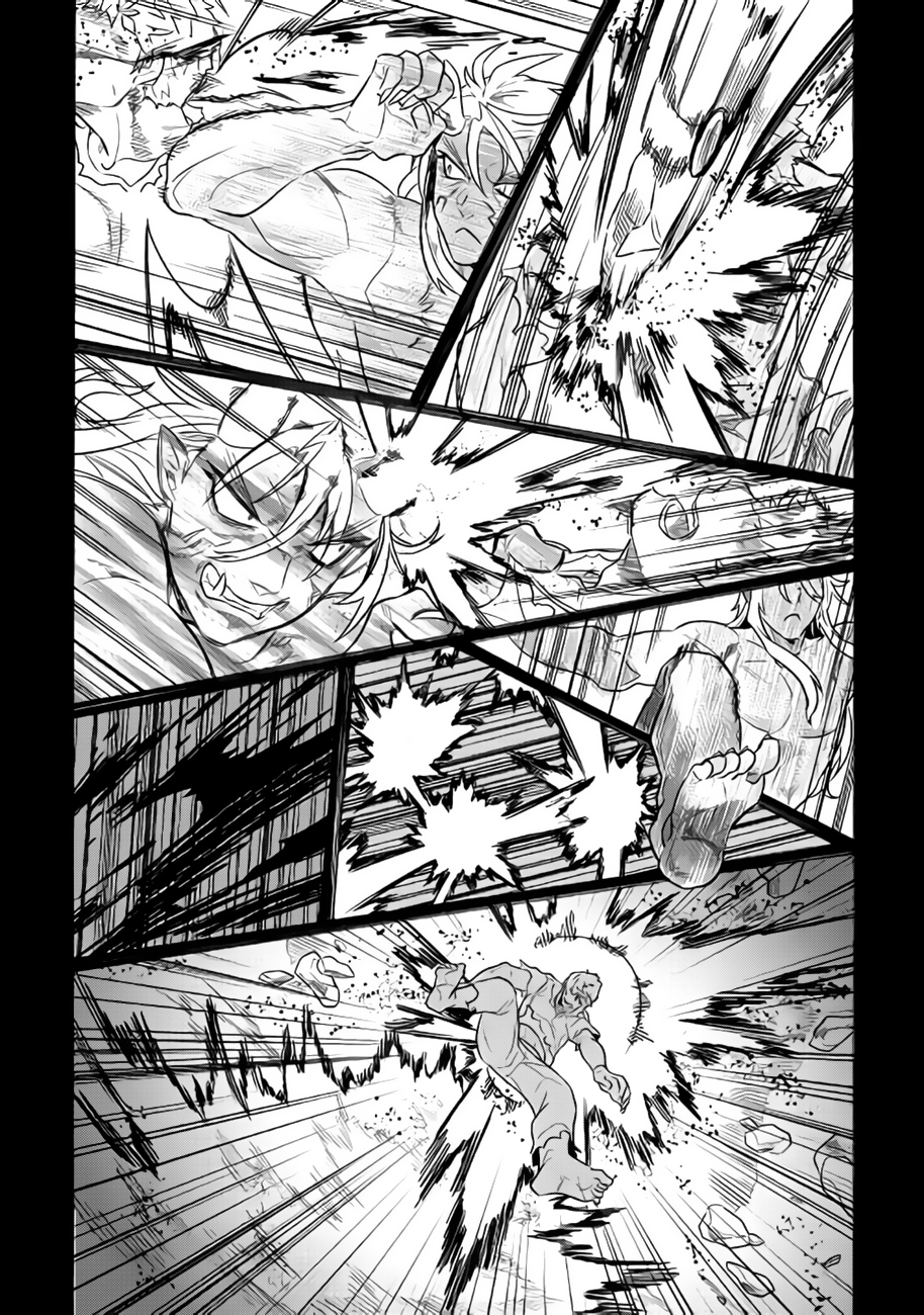Re:Monster - Chapter 28.2 - Page 19