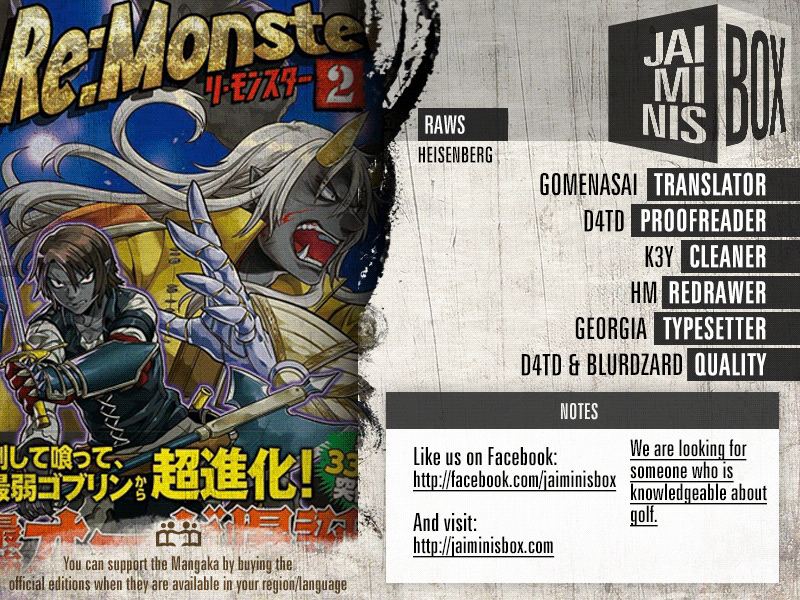 Re:Monster - Chapter 28.2 - Page 2
