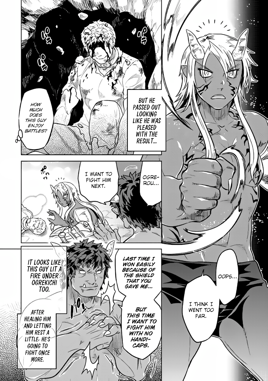 Re:Monster - Chapter 28.2 - Page 20