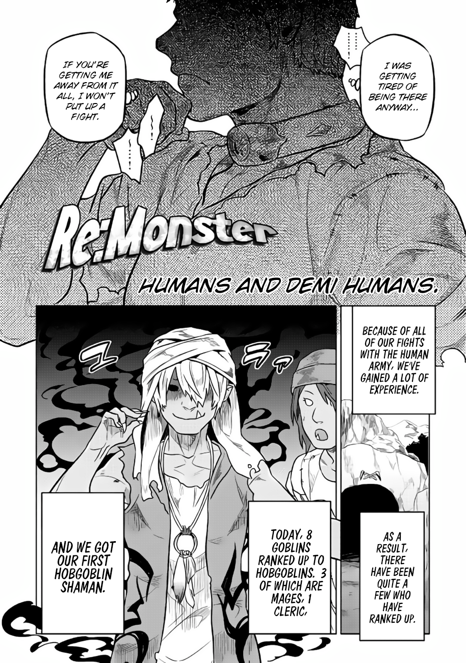 Re:Monster - Chapter 28.2 - Page 3