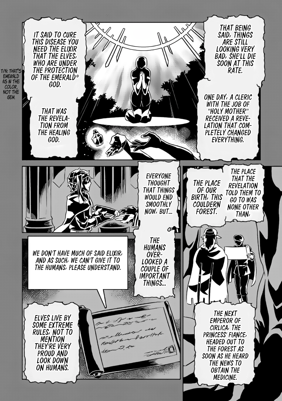 Re:Monster - Chapter 28.2 - Page 7