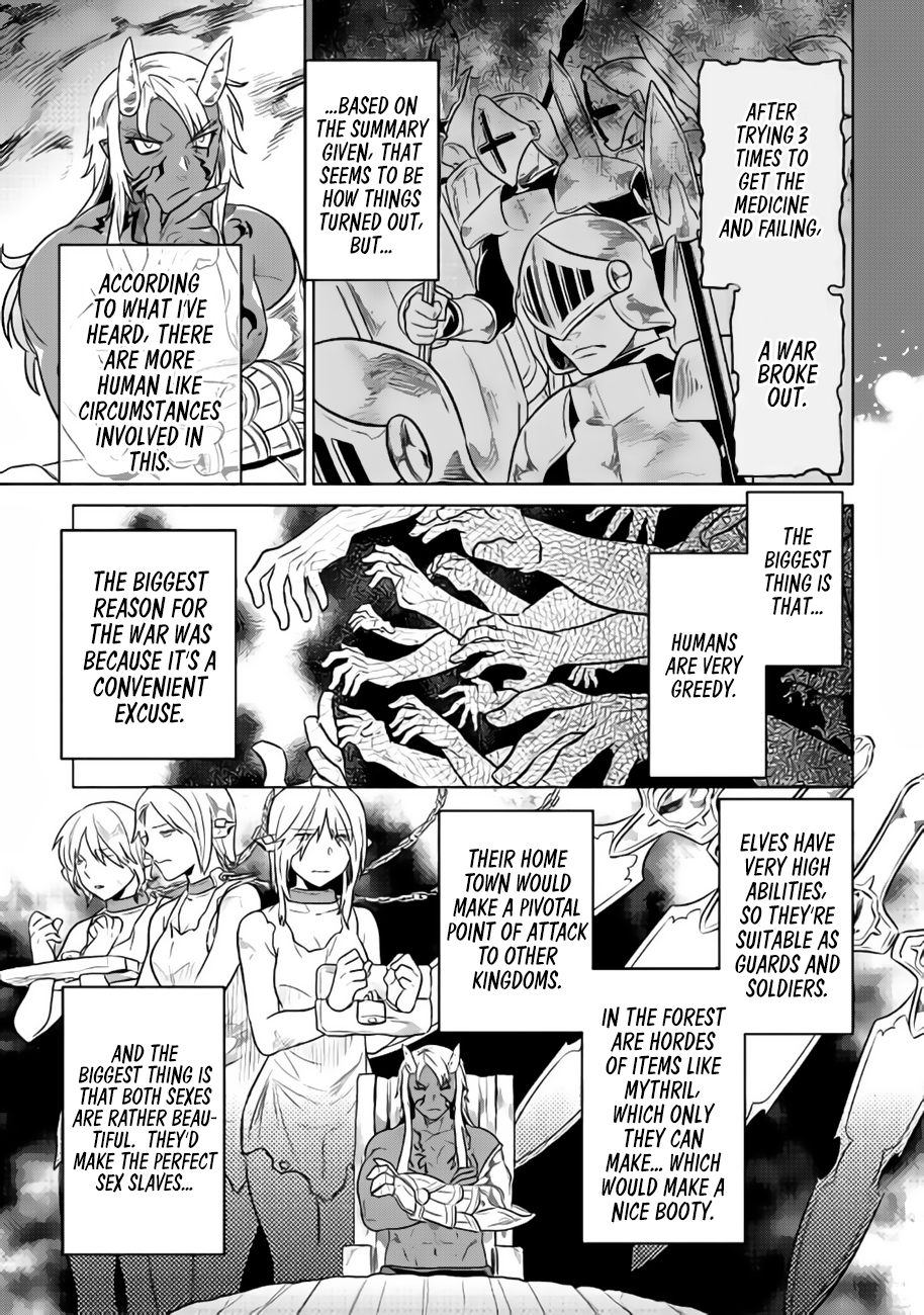 Re:Monster - Chapter 28.2 - Page 8