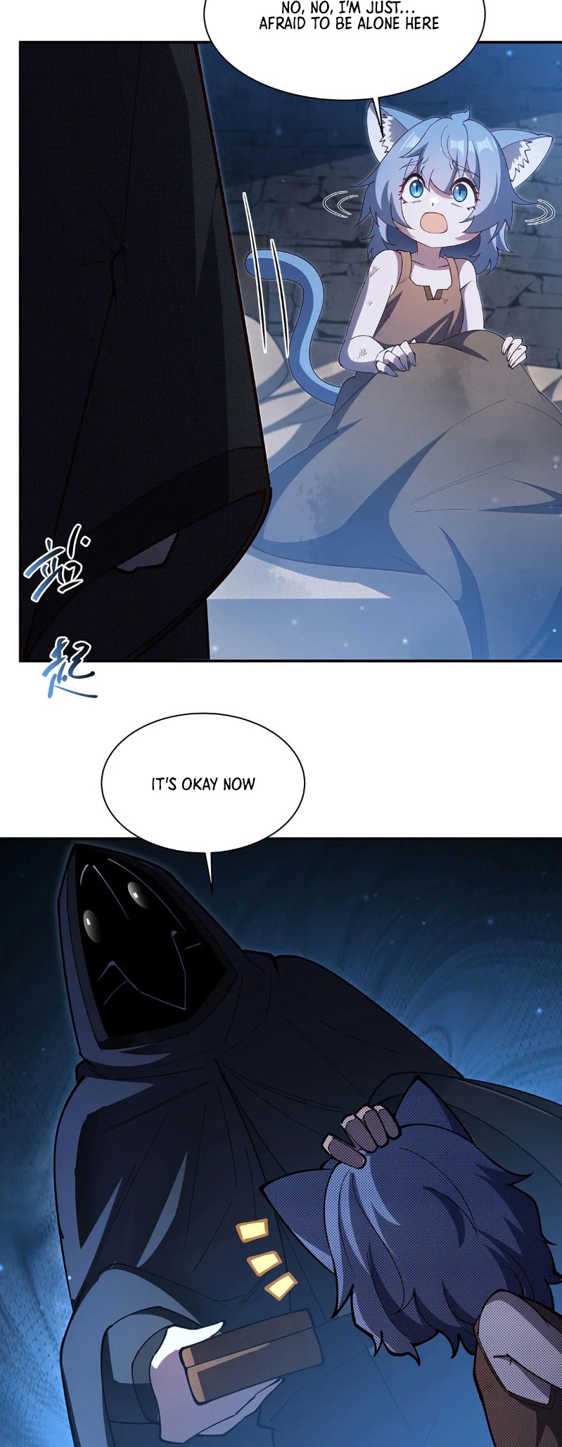 The Blood Princess and the Knight - Chapter 379 - Page 16