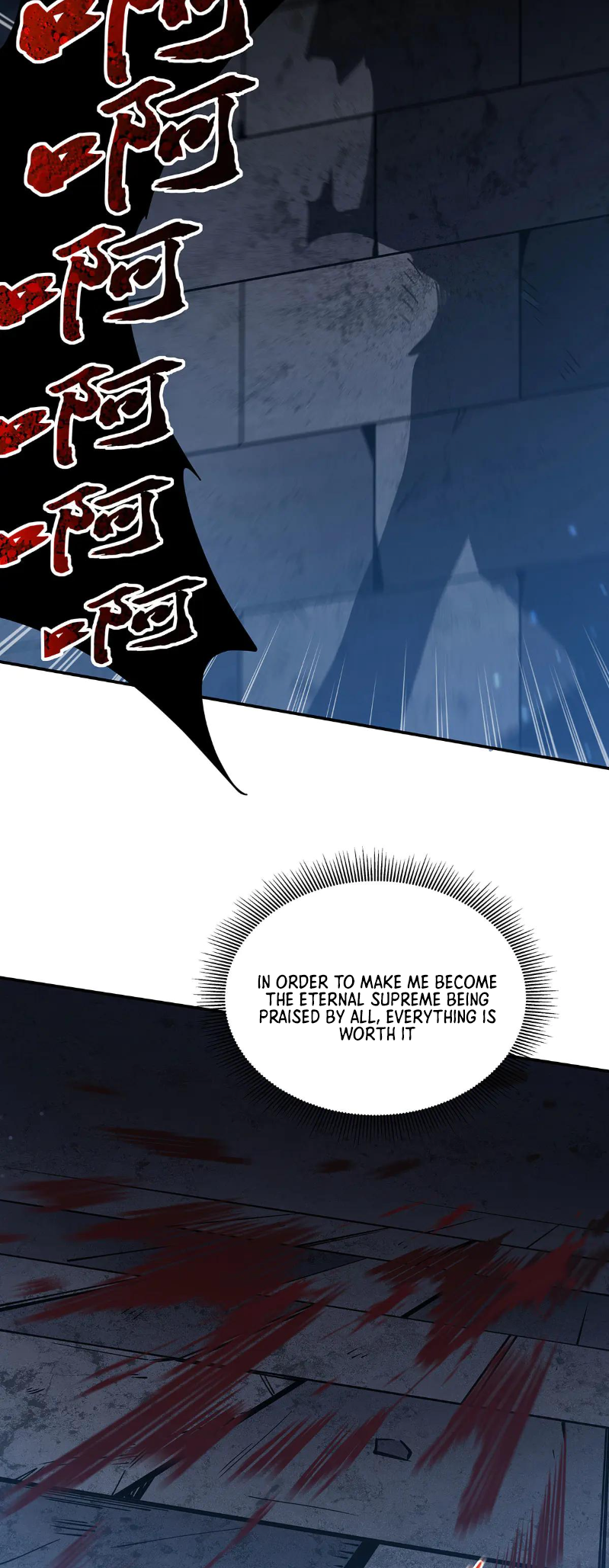 The Blood Princess and the Knight - Chapter 379 - Page 21