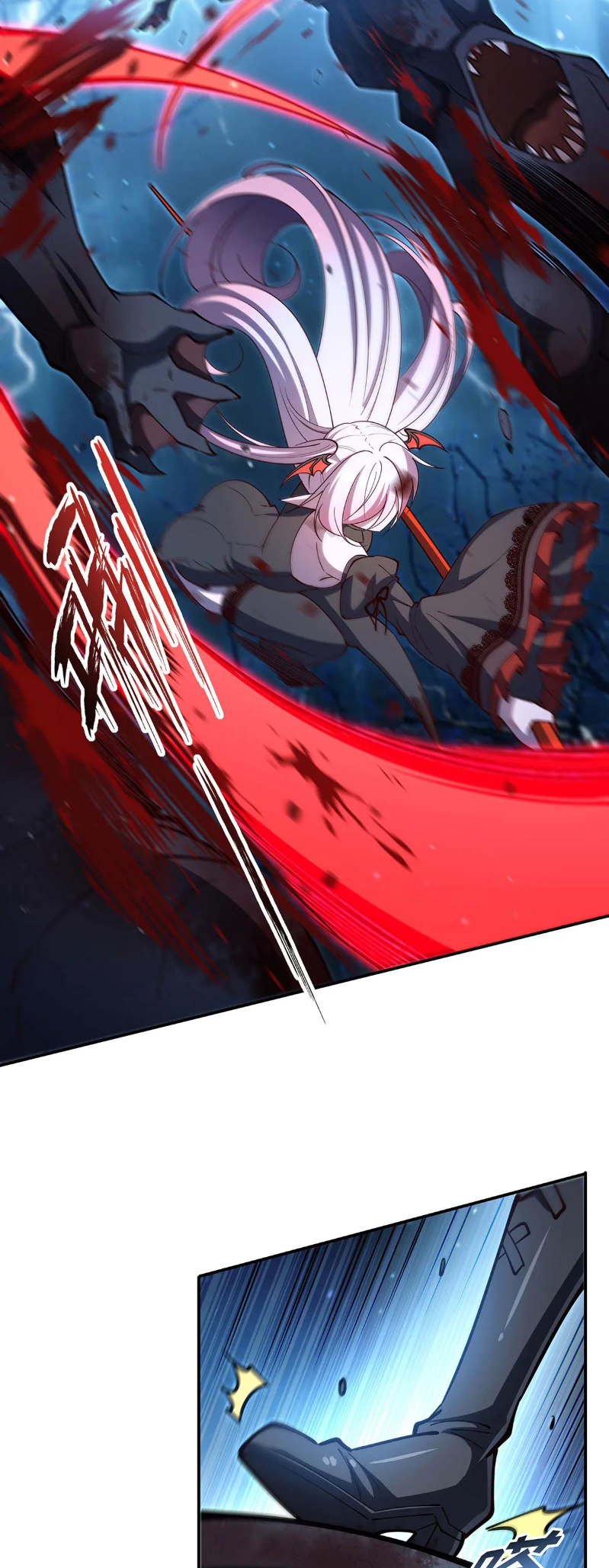 The Blood Princess and the Knight - Chapter 379 - Page 24
