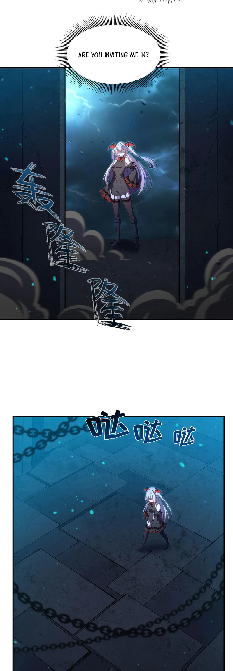 The Blood Princess and the Knight - Chapter 379 - Page 31
