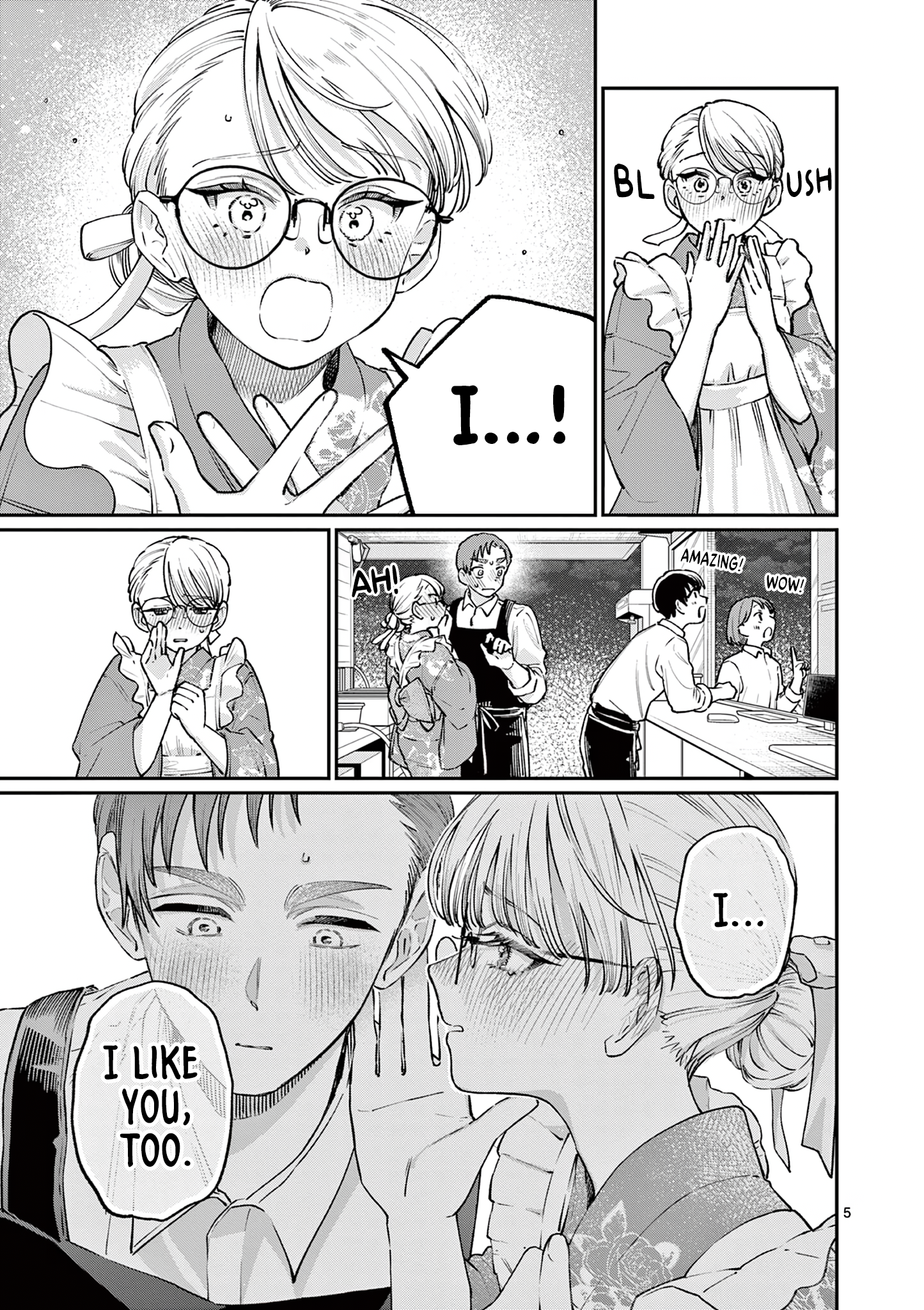 The Wakaba Home's Blue Loves - Chapter 48 - Page 5