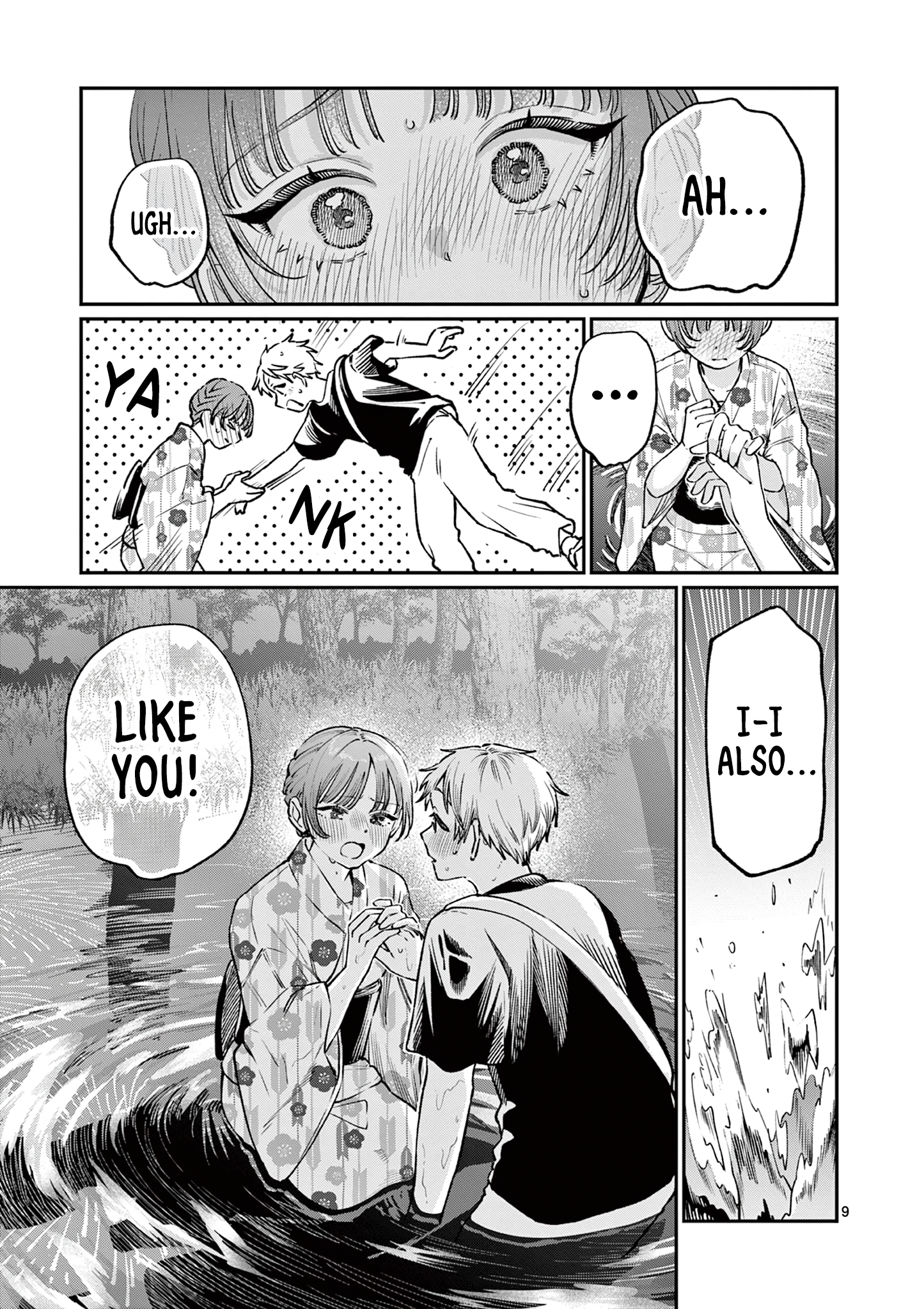 The Wakaba Home's Blue Loves - Chapter 48 - Page 9
