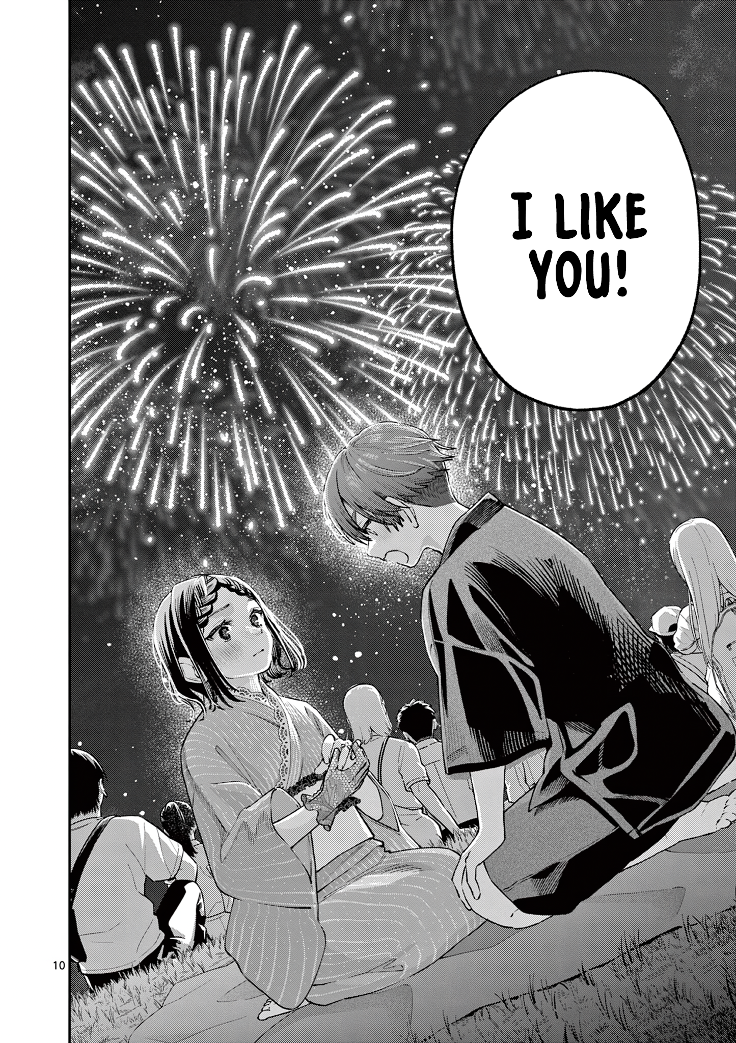 The Wakaba Home's Blue Loves - Chapter 48 - Page 10