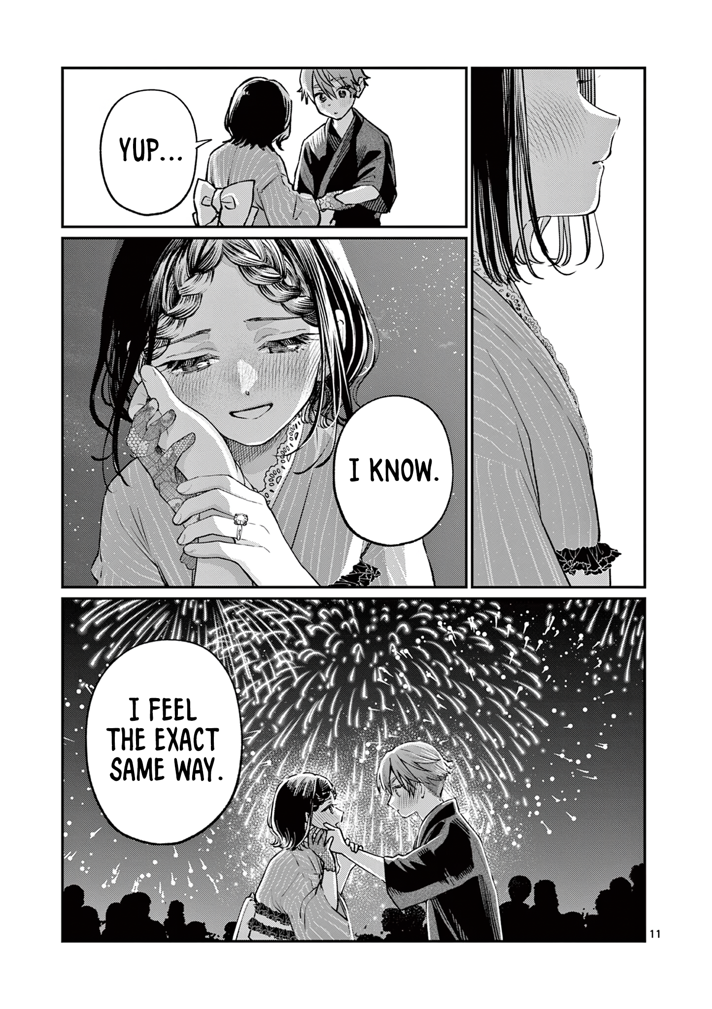 The Wakaba Home's Blue Loves - Chapter 48 - Page 11