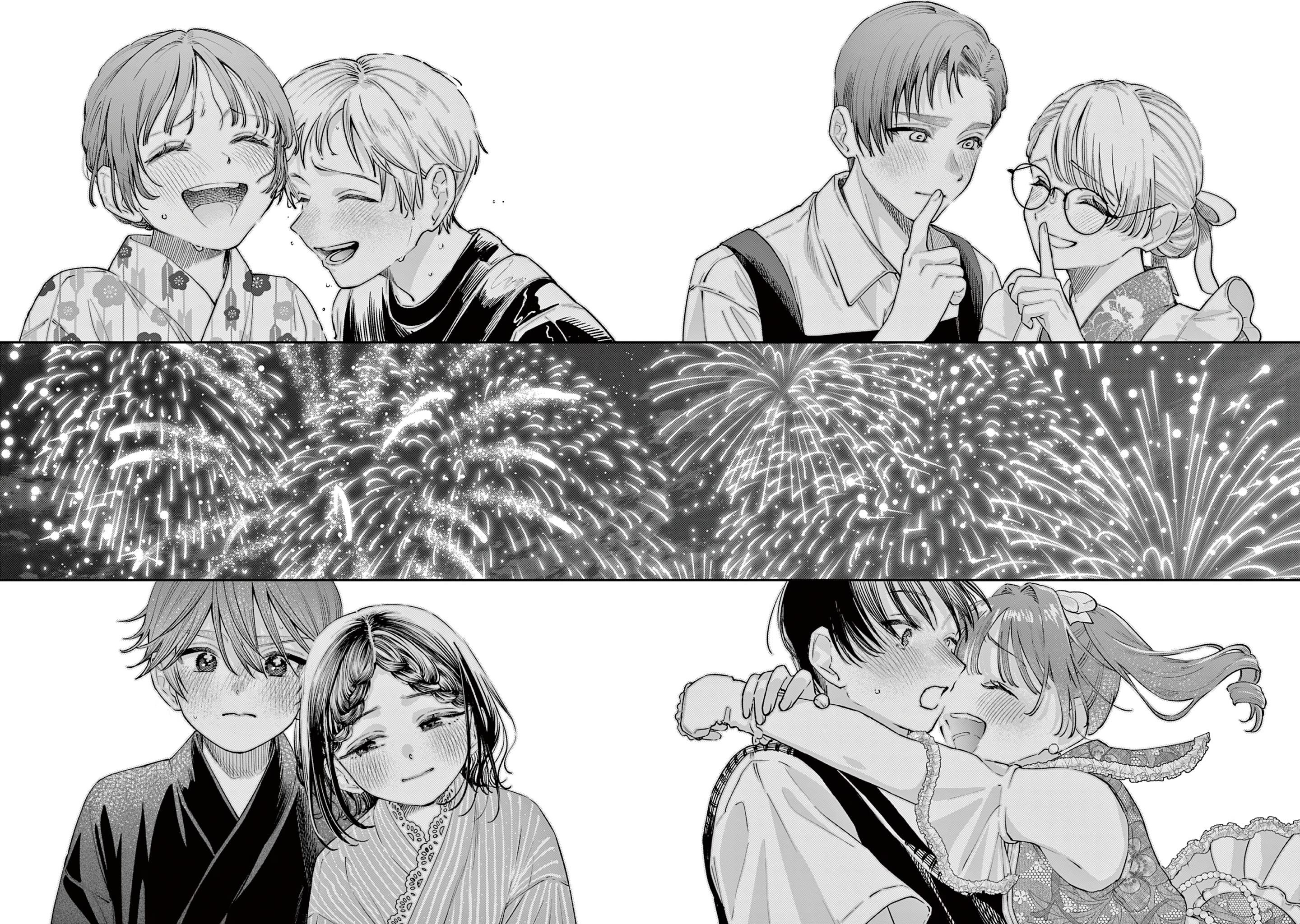 The Wakaba Home's Blue Loves - Chapter 48 - Page 12