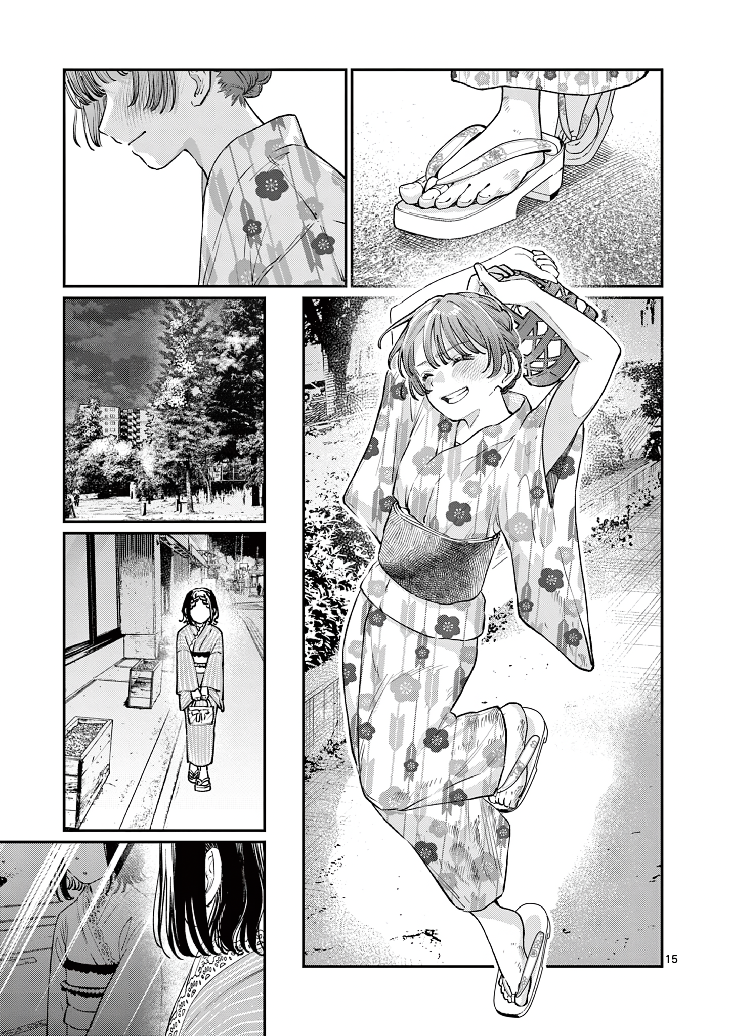 The Wakaba Home's Blue Loves - Chapter 48 - Page 14