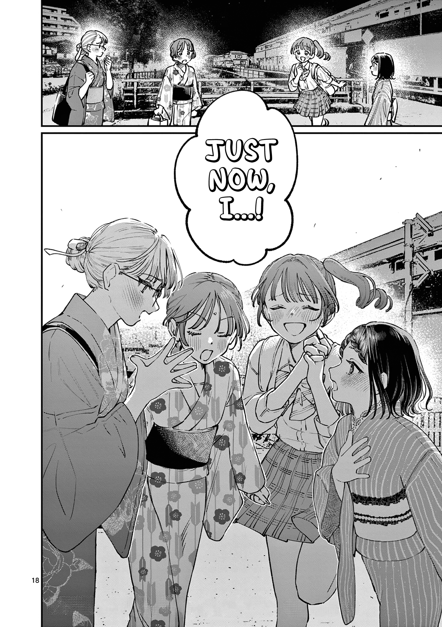 The Wakaba Home's Blue Loves - Chapter 48 - Page 17