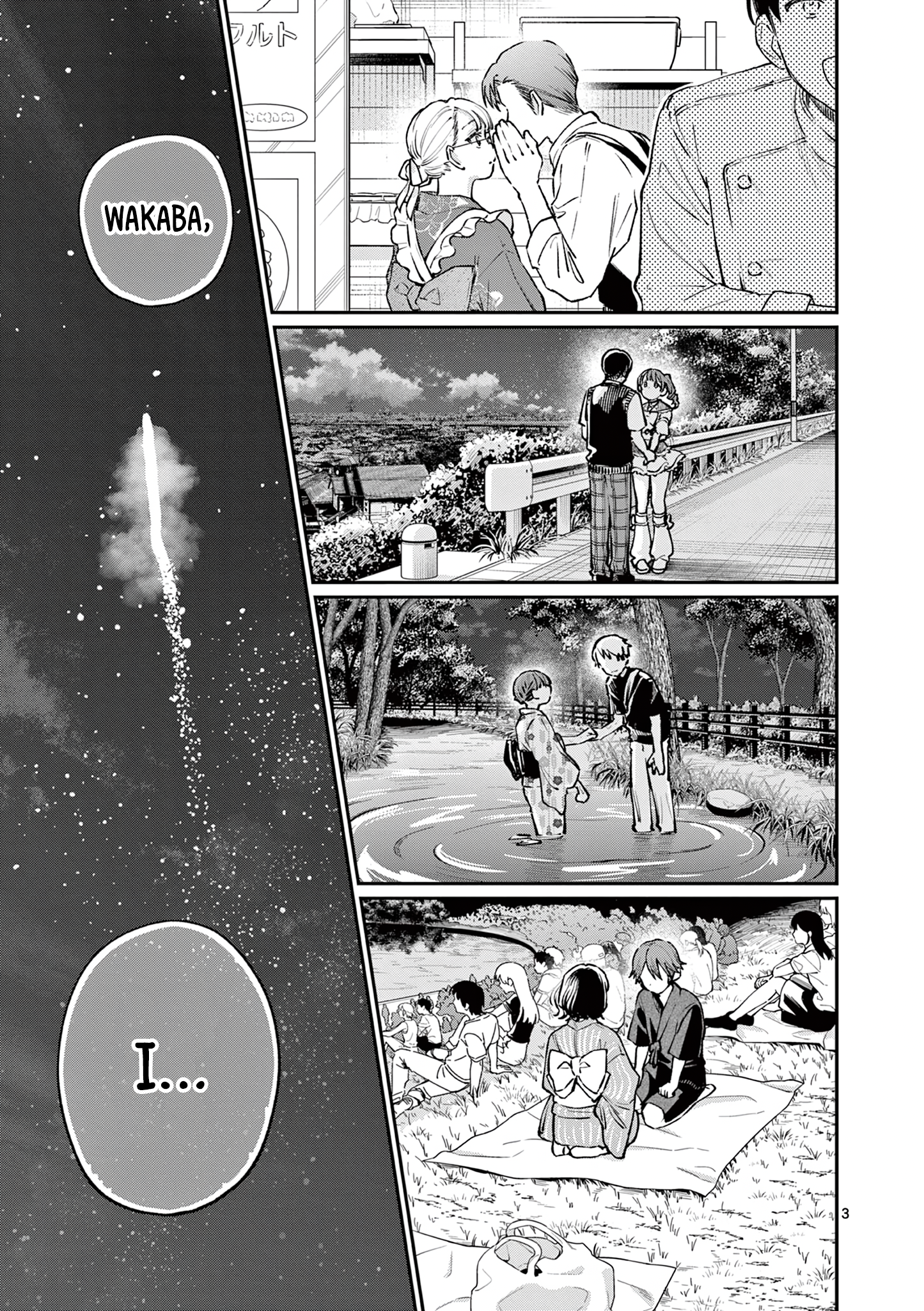 The Wakaba Home's Blue Loves - Chapter 48 - Page 3