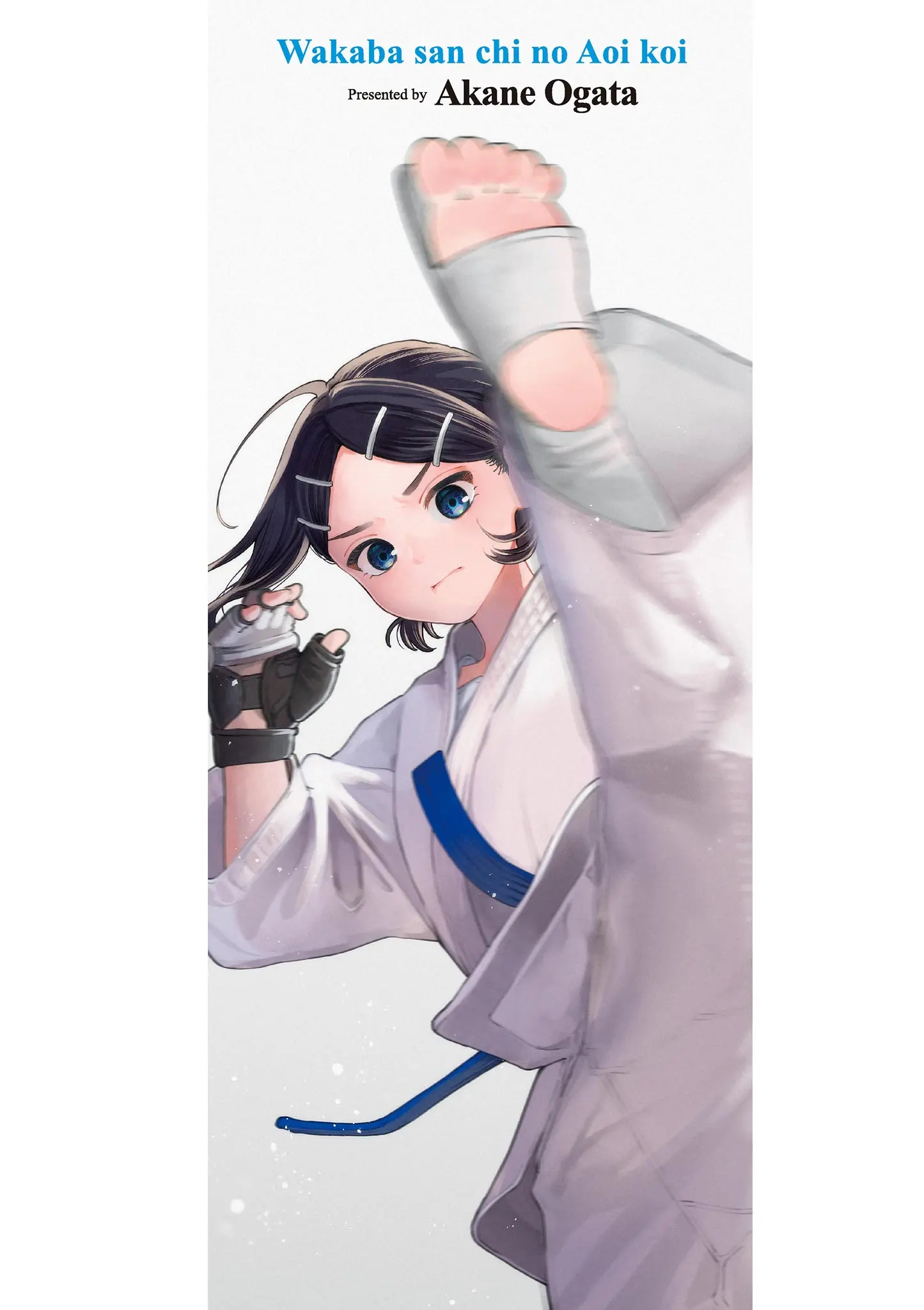 The Wakaba Home's Blue Loves - Chapter 39.5 - Page 7