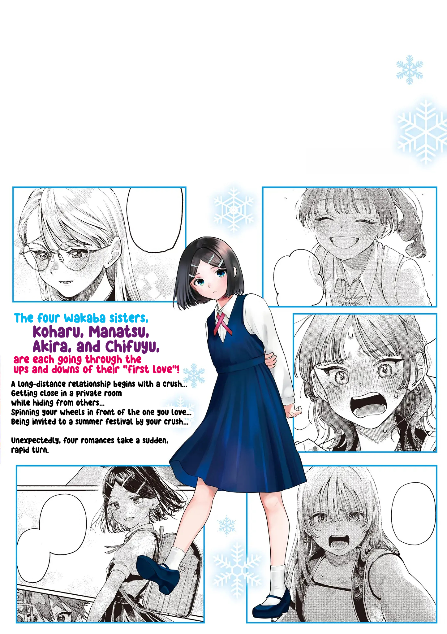 The Wakaba Home's Blue Loves - Chapter 39.5 - Page 10