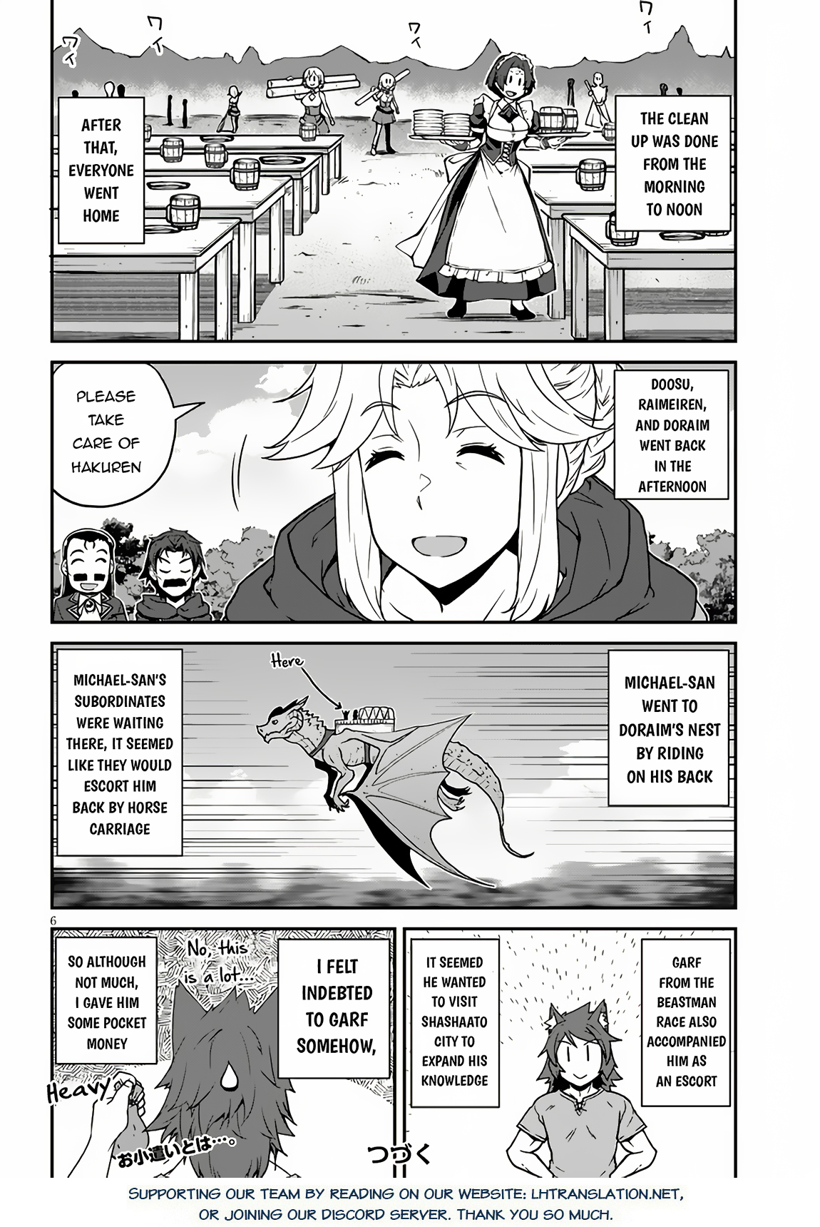 Farming Life in Another World - Chapter 238 - Page 7