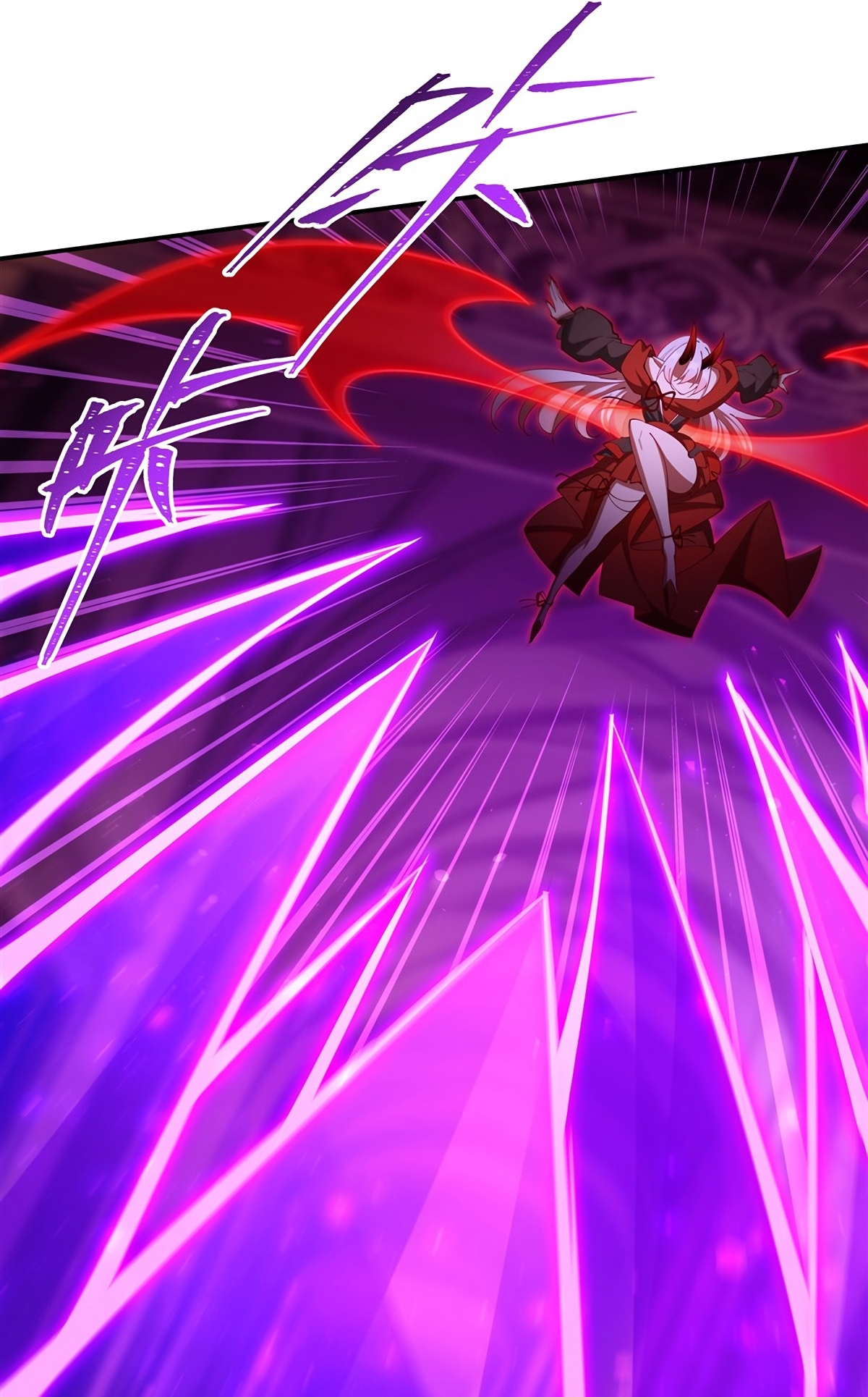 The Blood Princess and the Knight - Chapter 411 - Page 23