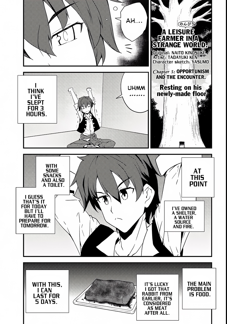Farming Life in Another World - Chapter 3 - Page 2