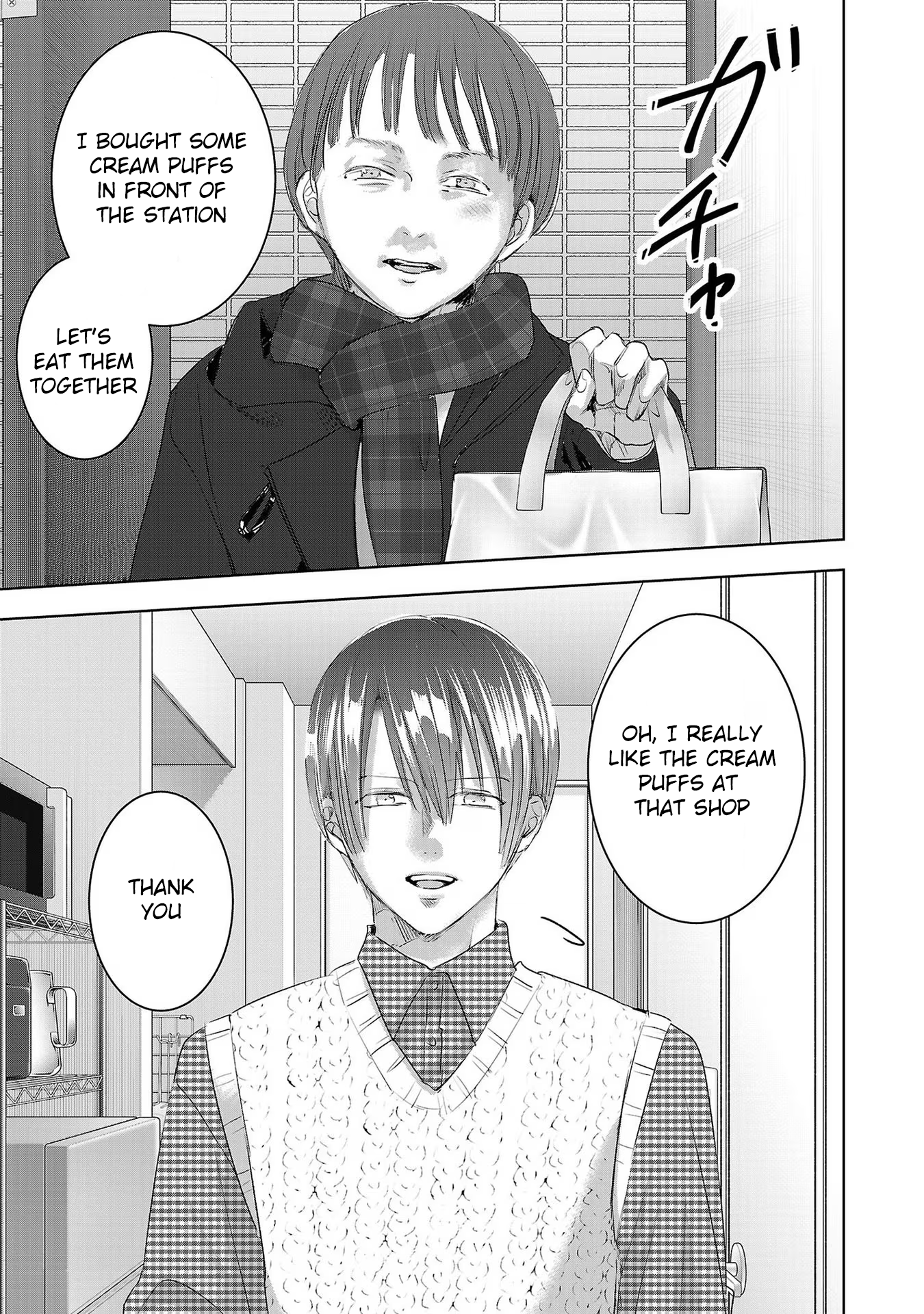 Tomorrow, I Will Be Someone's Girlfriend - Chapter 192 - Page 5