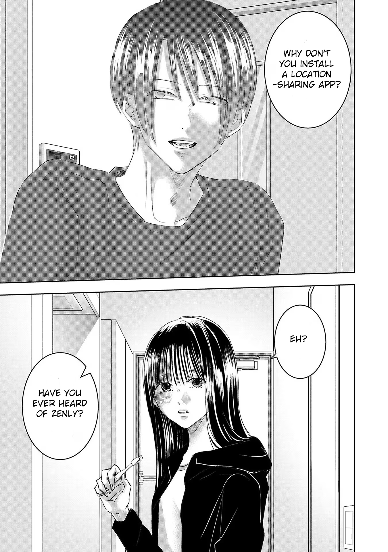 Tomorrow, I Will Be Someone's Girlfriend - Chapter 192 - Page 1