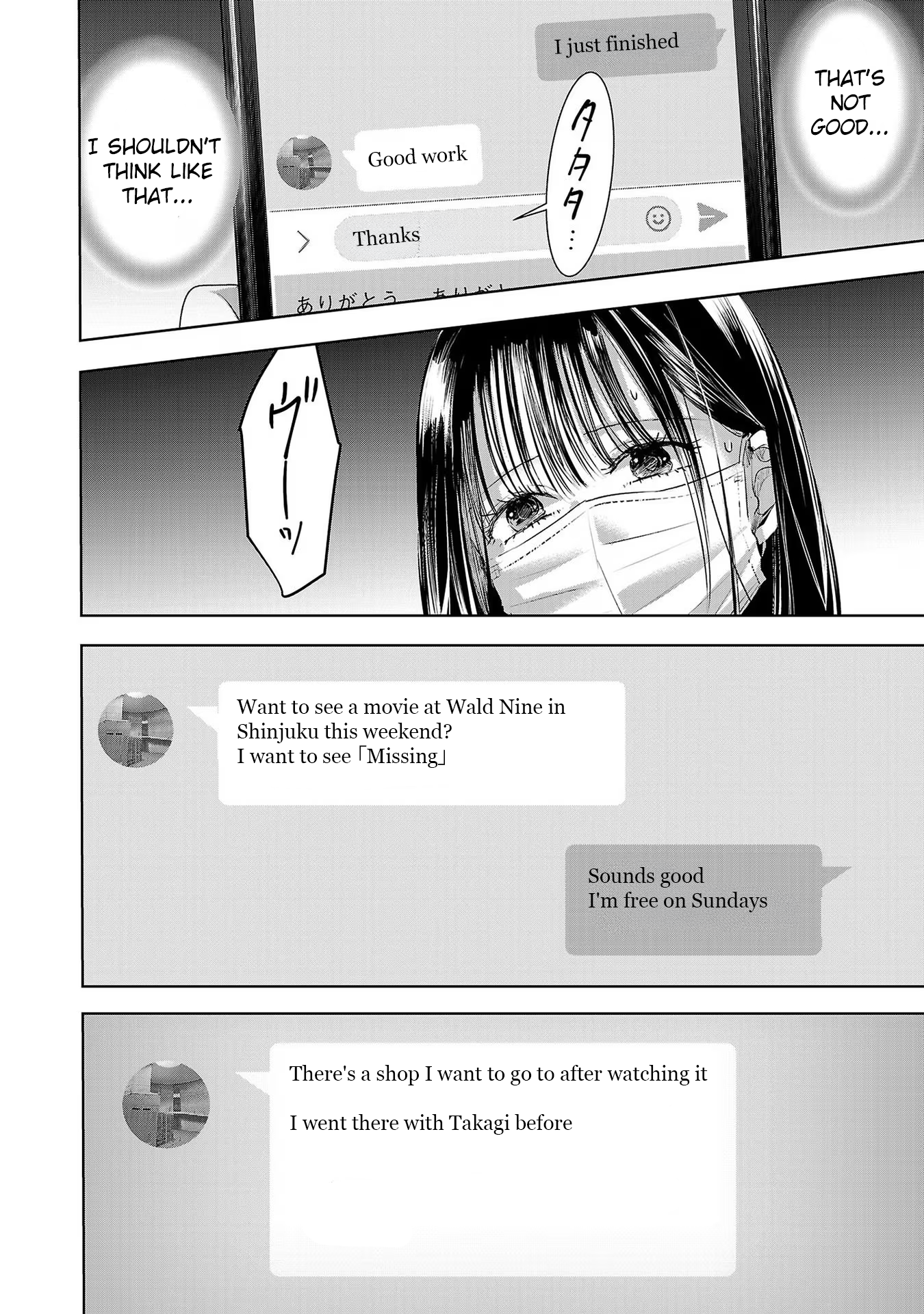 Tomorrow, I Will Be Someone's Girlfriend - Chapter 192 - Page 12