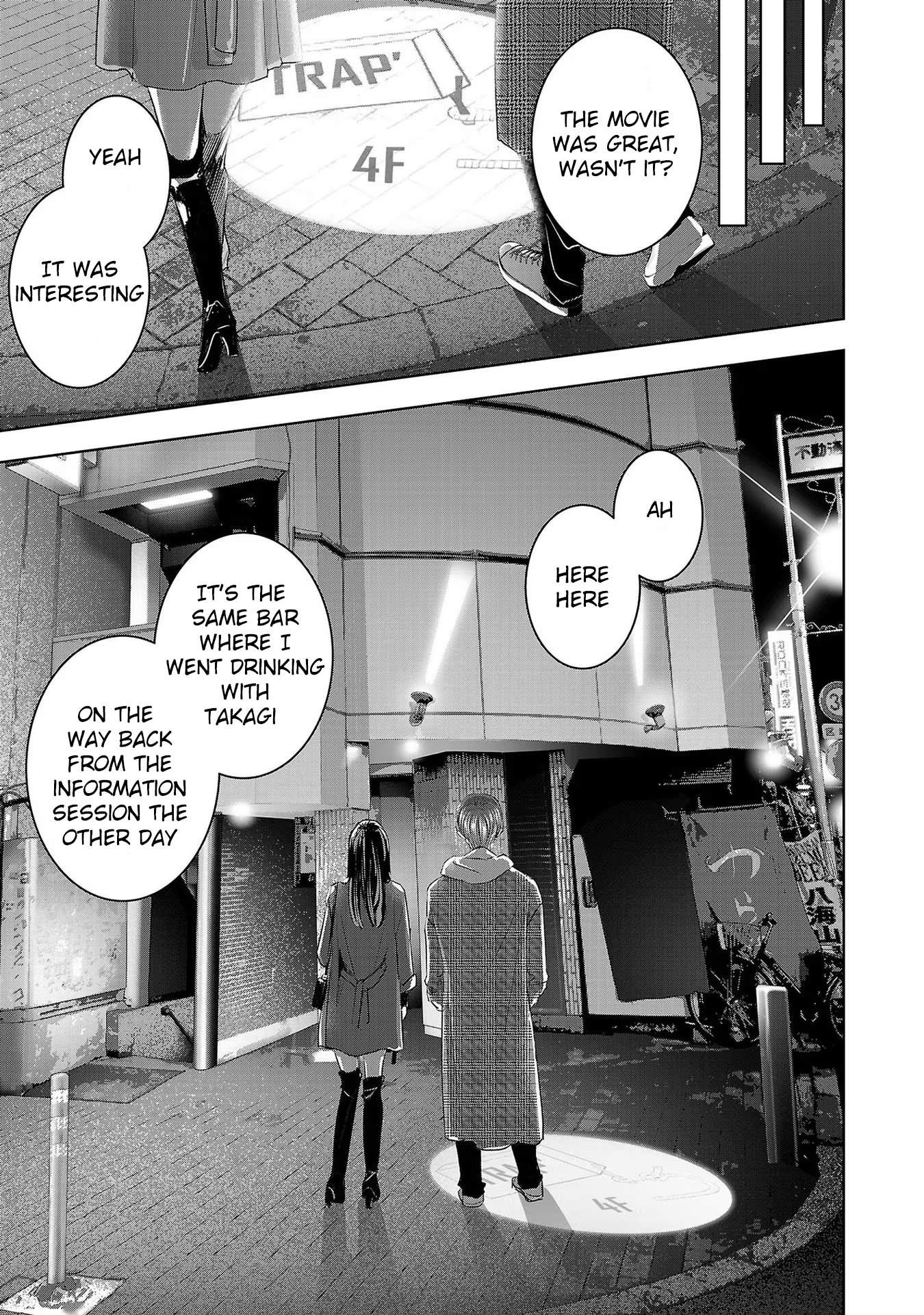 Tomorrow, I Will Be Someone's Girlfriend - Chapter 192 - Page 13