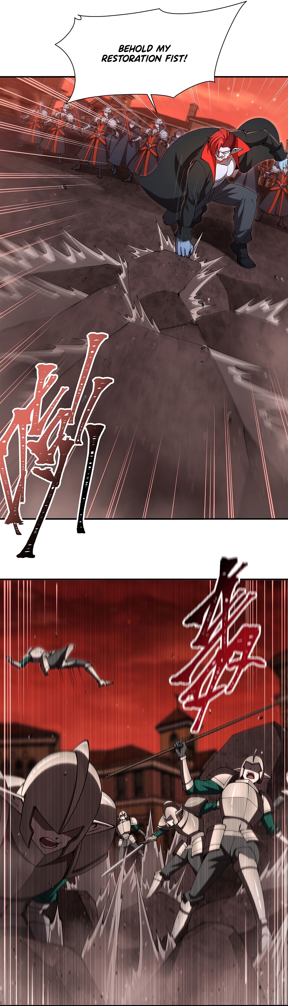 The Blood Princess and the Knight - Chapter 439 - Page 2
