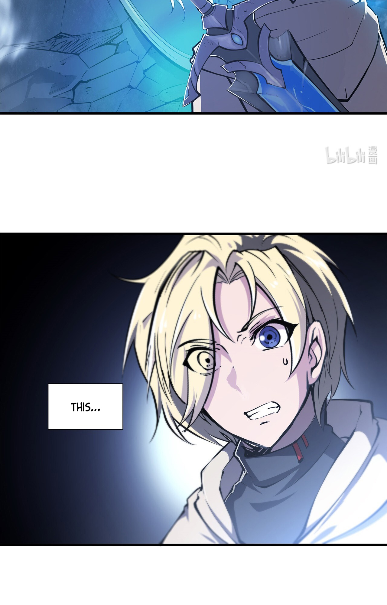 The Blood Princess and the Knight - Chapter 145 - Page 4
