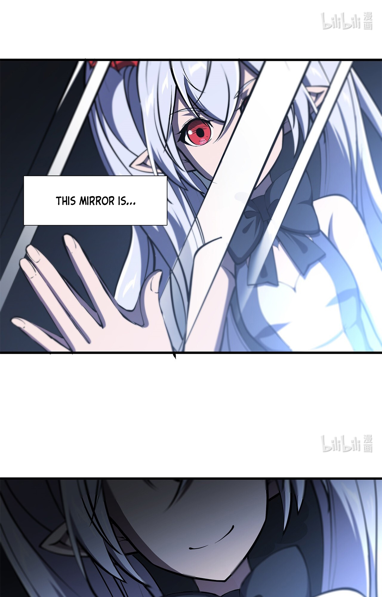 The Blood Princess and the Knight - Chapter 145 - Page 5