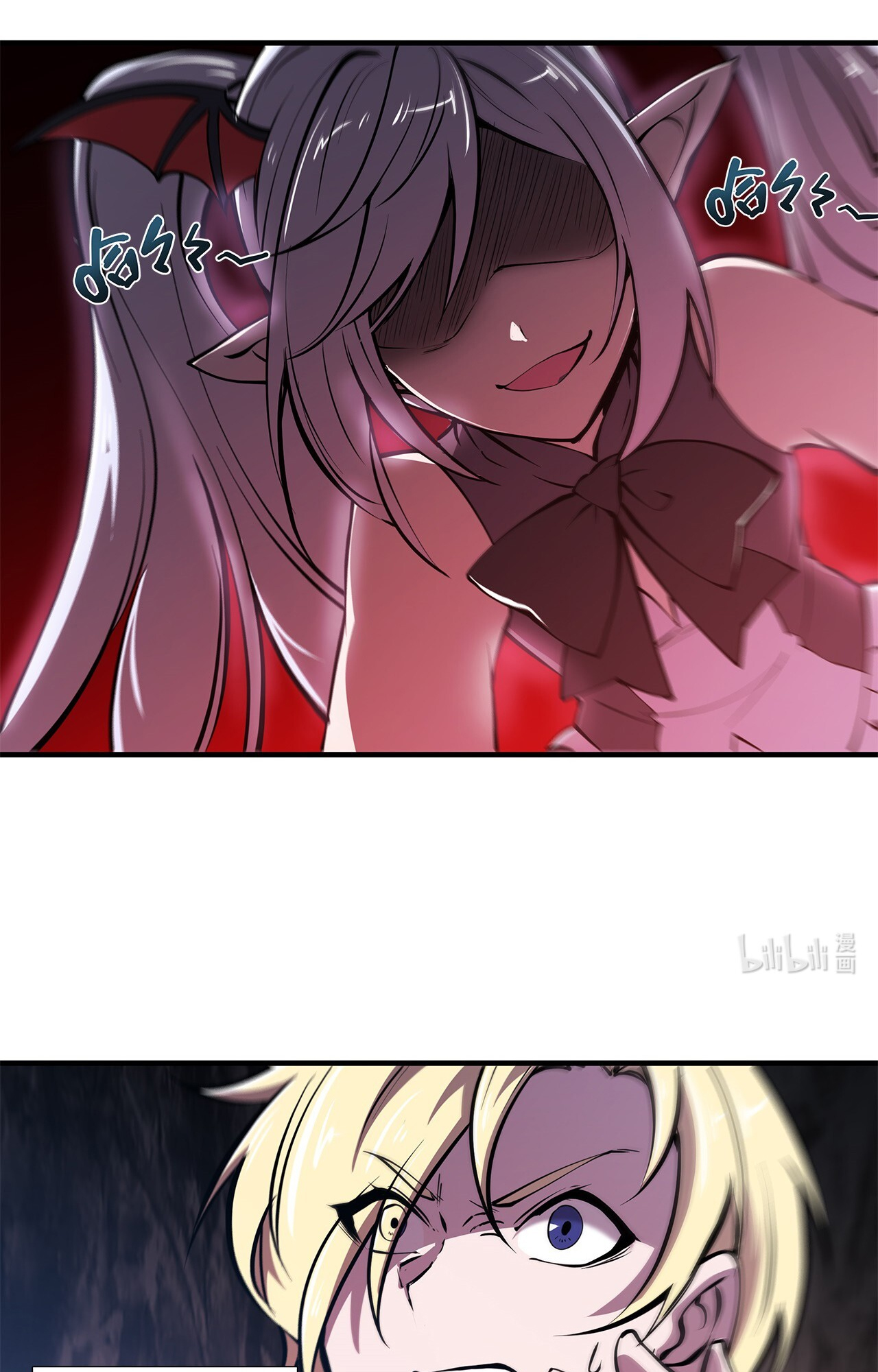 The Blood Princess and the Knight - Chapter 145 - Page 8