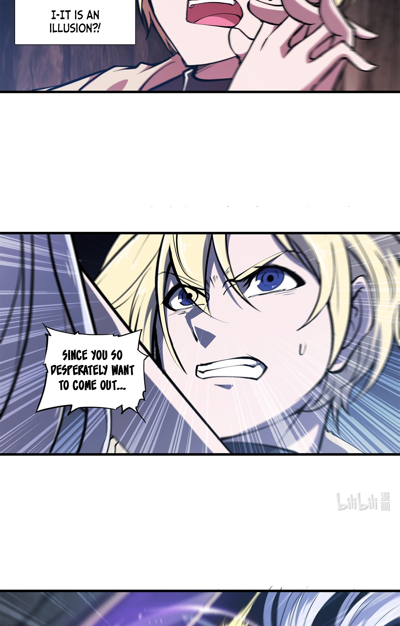 The Blood Princess and the Knight - Chapter 145 - Page 9
