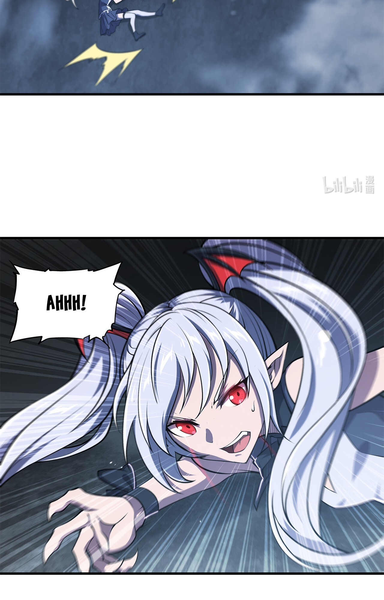 The Blood Princess and the Knight - Chapter 145 - Page 12